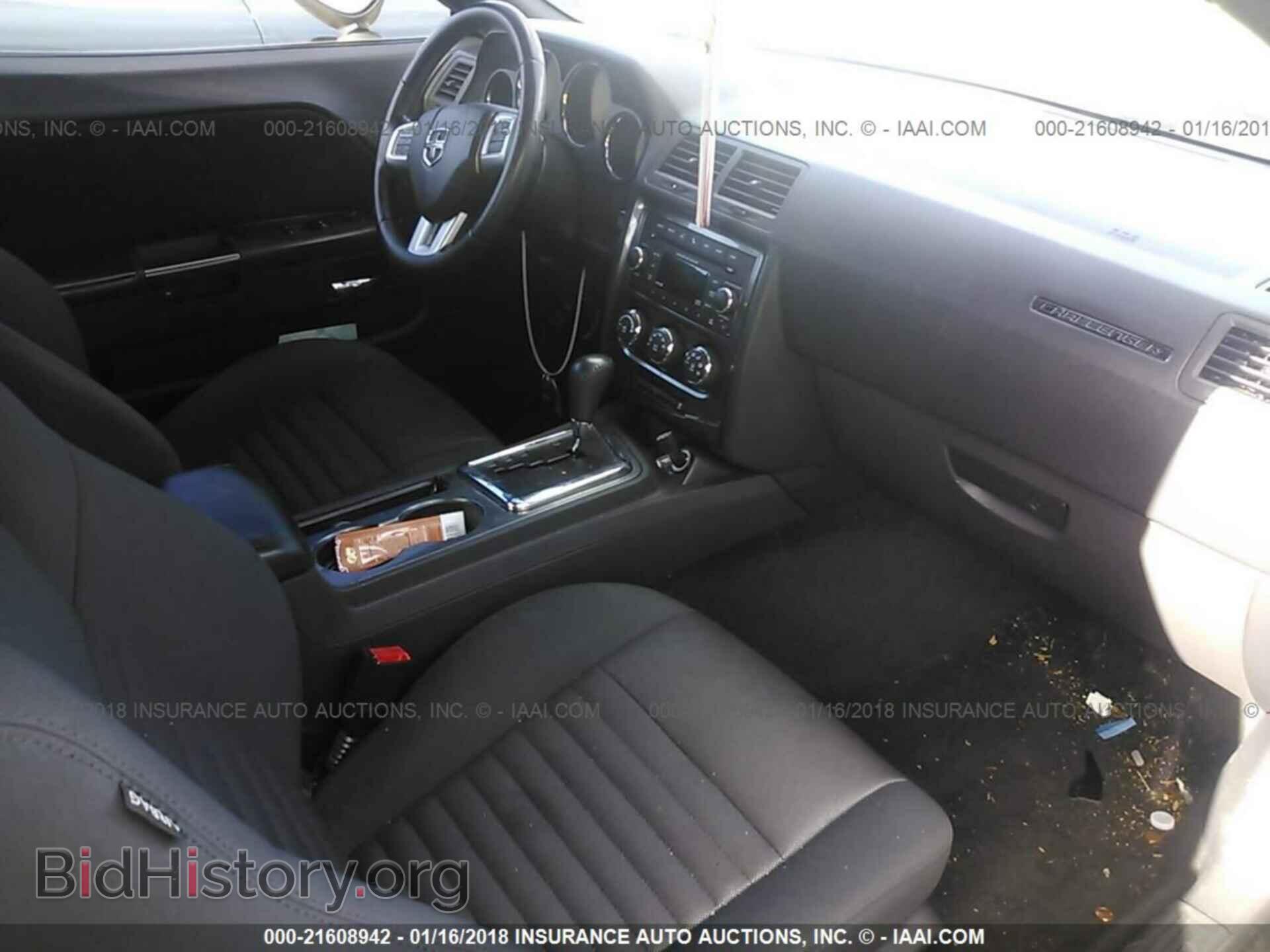 2012 Dodge Challenger - VIN: 2C3CDYAG2CH214357 - Фото 5