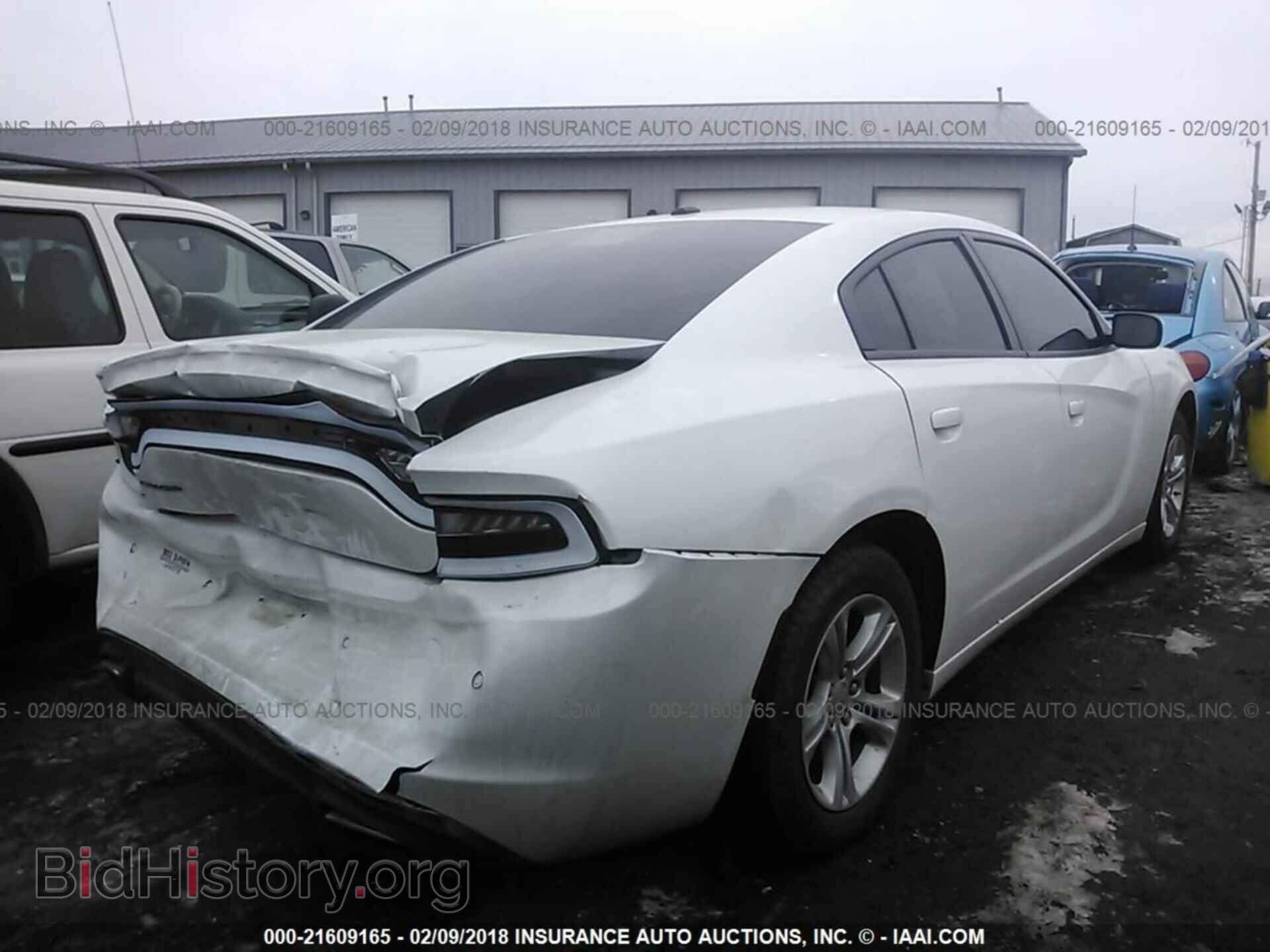 2015 Dodge Charger - VIN: 2C3CDXBG7FH751853 - Photo 4