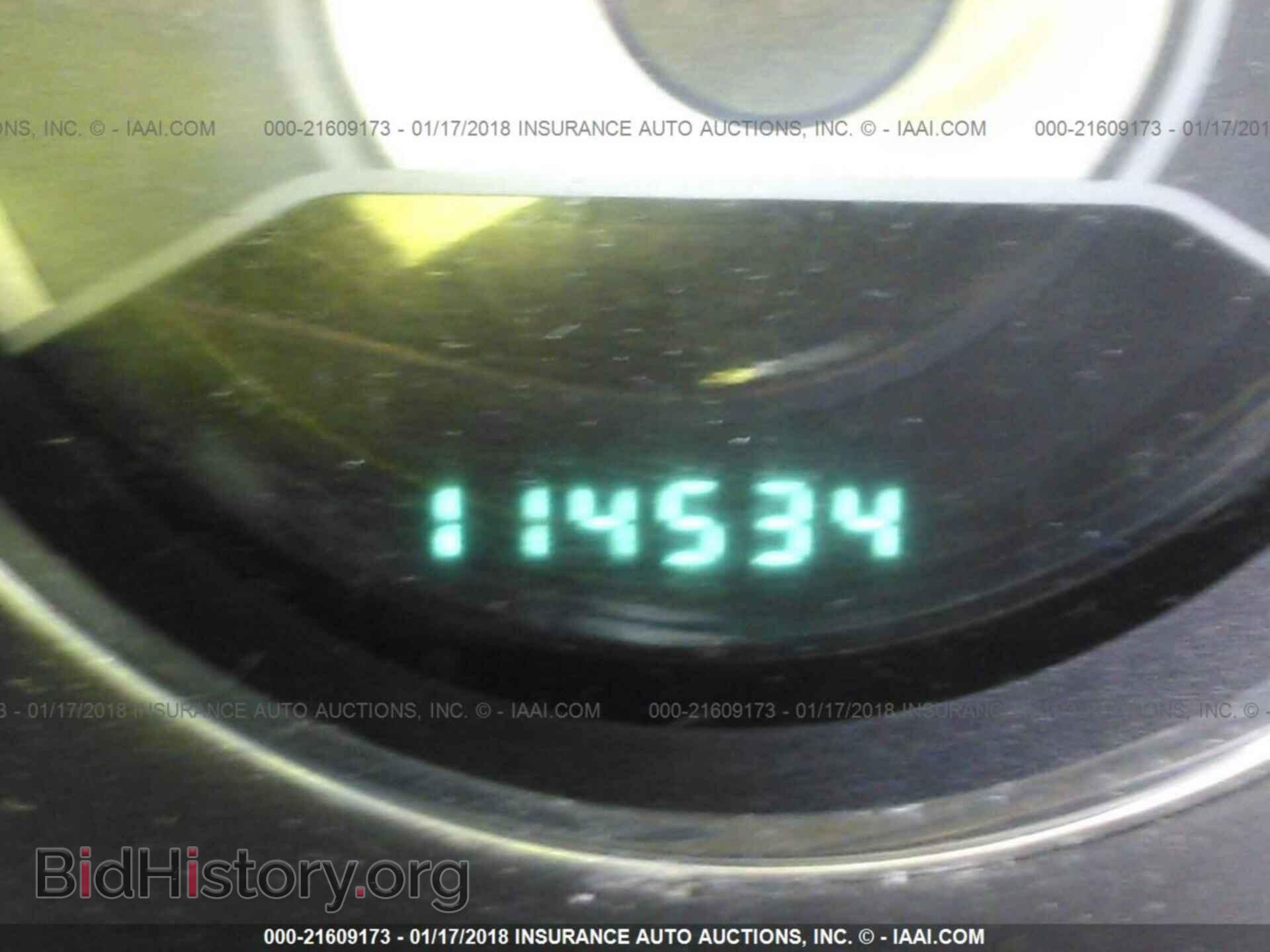 2013 Chrysler 200 - VIN: 1C3CCBBB2DN573753 - Photo 7