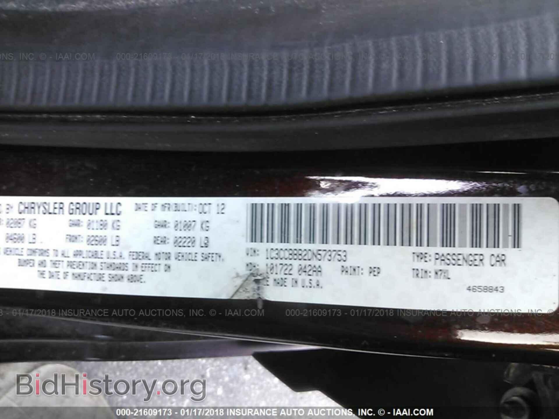 2013 Chrysler 200 - VIN: 1C3CCBBB2DN573753 - Photo 9