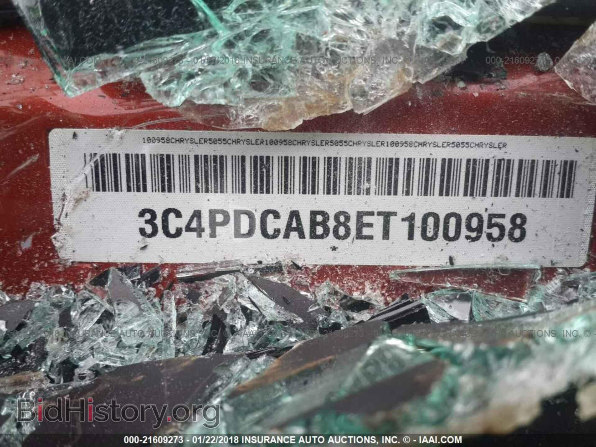 2014 Dodge Journey - VIN: 3C4PDCAB8ET100958 - Фото 9