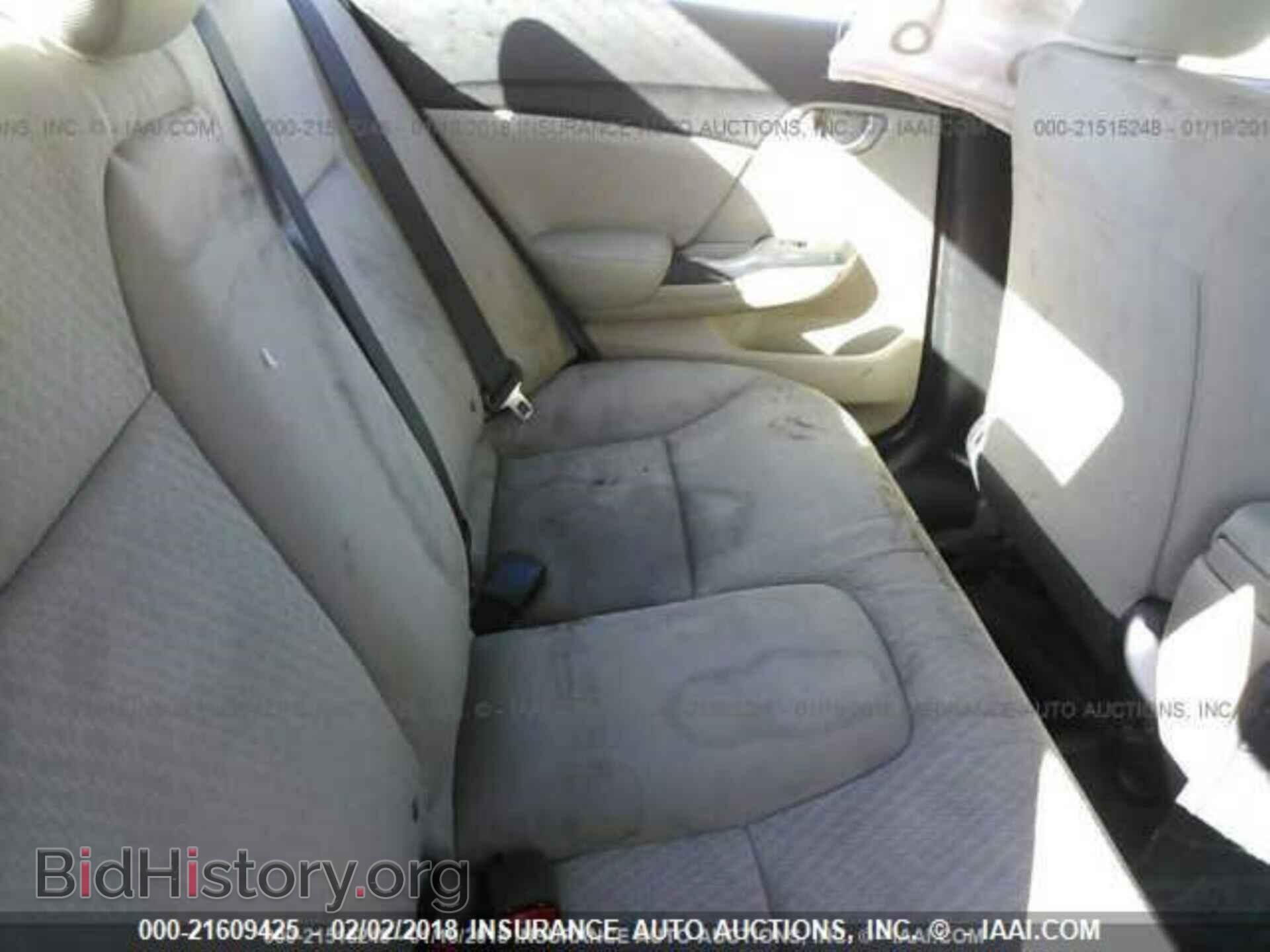 2014 Honda Civic - VIN: 2HGFB2F59EH548490 - Фото 8
