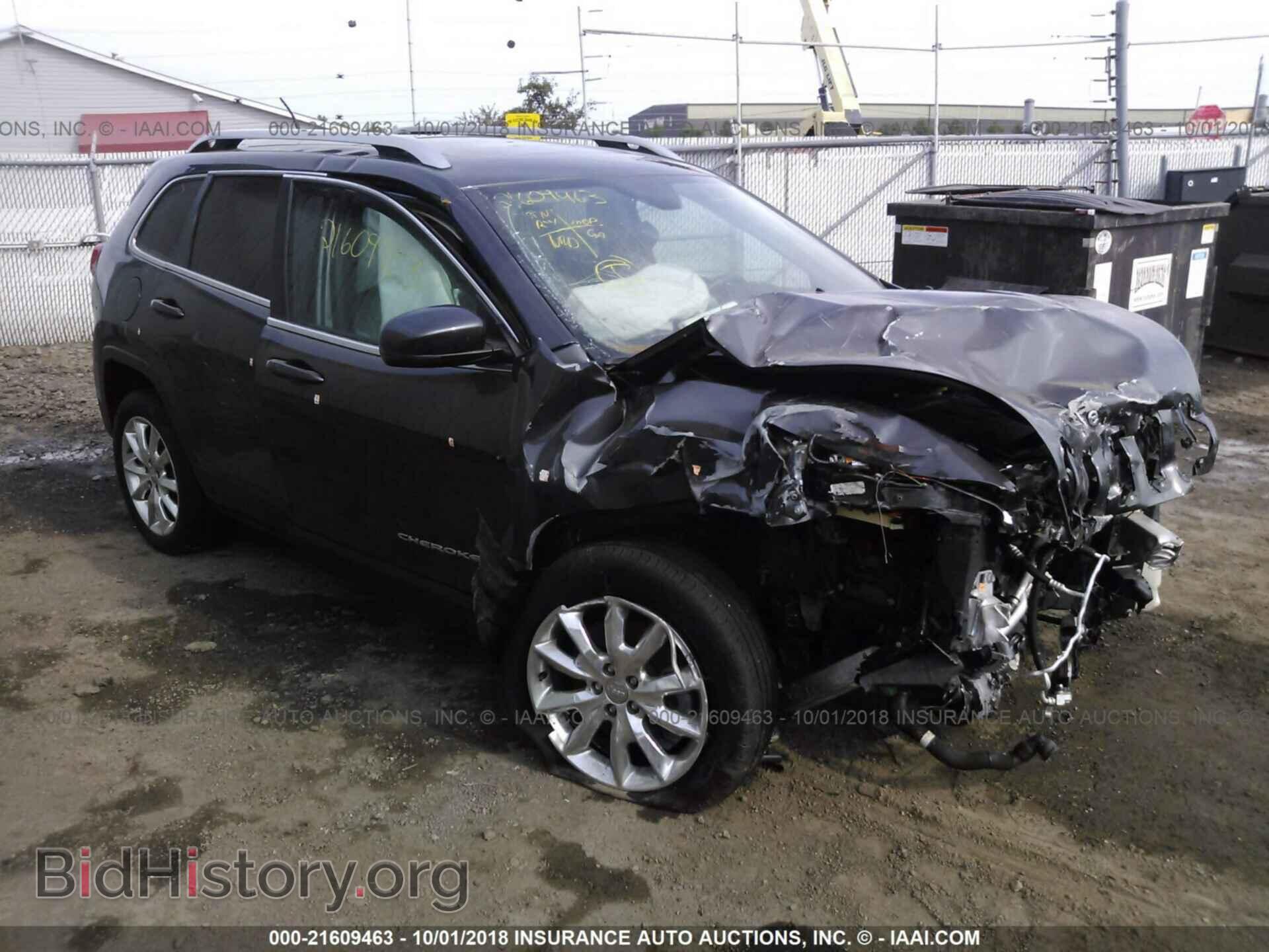 Фотография 1C4PJLDS7FW608435 - Jeep Cherokee 2015