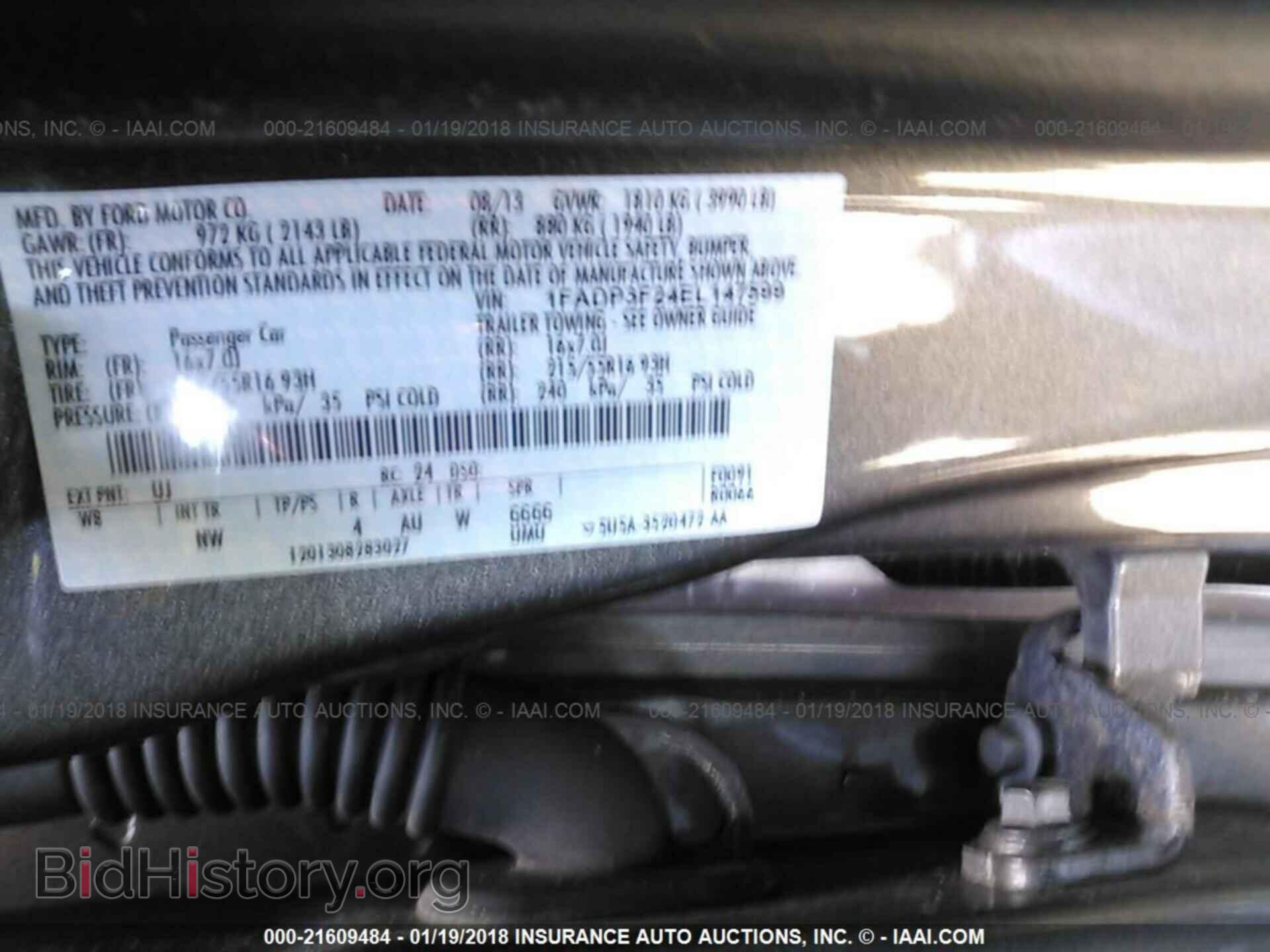 2014 Ford Focus - VIN: 1FADP3F24EL147599 - Photo 9