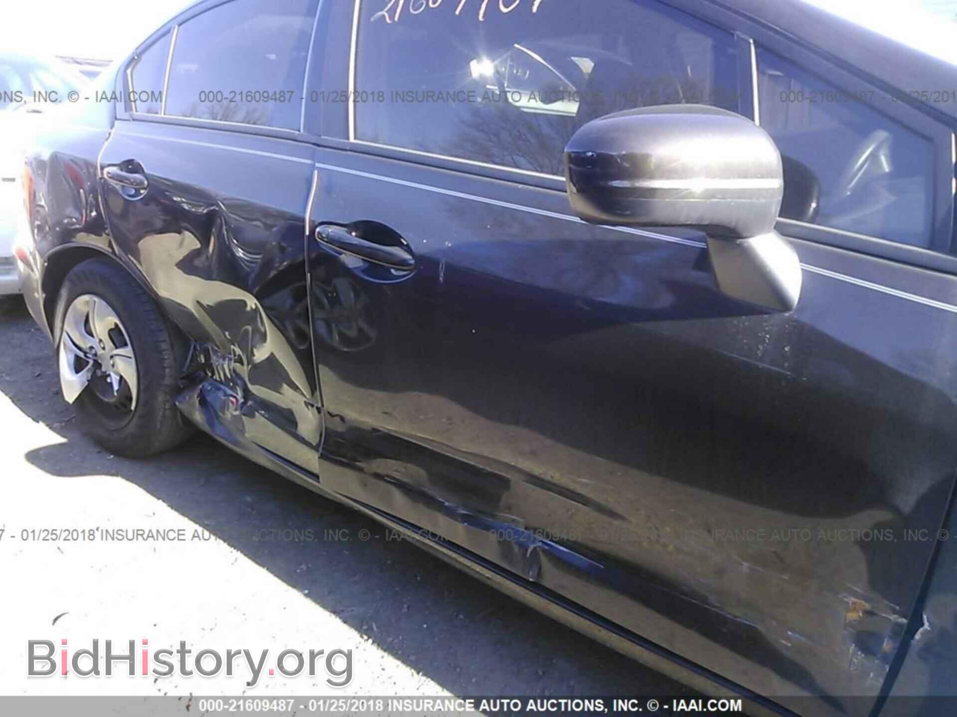 2014 Honda Civic - VIN: 2HGFB2F59EH503954 - Фото 6