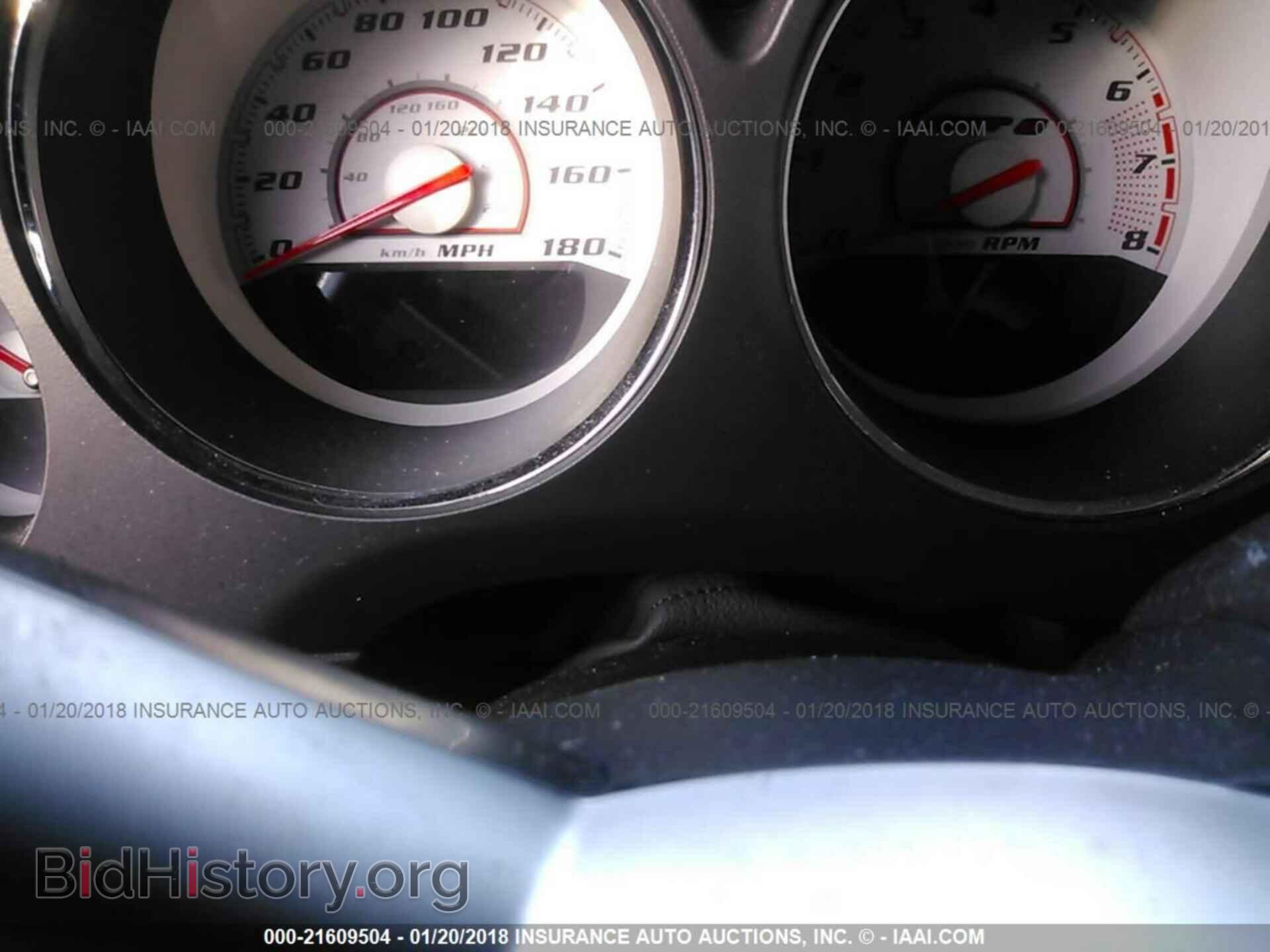 2014 Dodge Challenger - VIN: 2C3CDYCJ1EH158343 - Фото 7