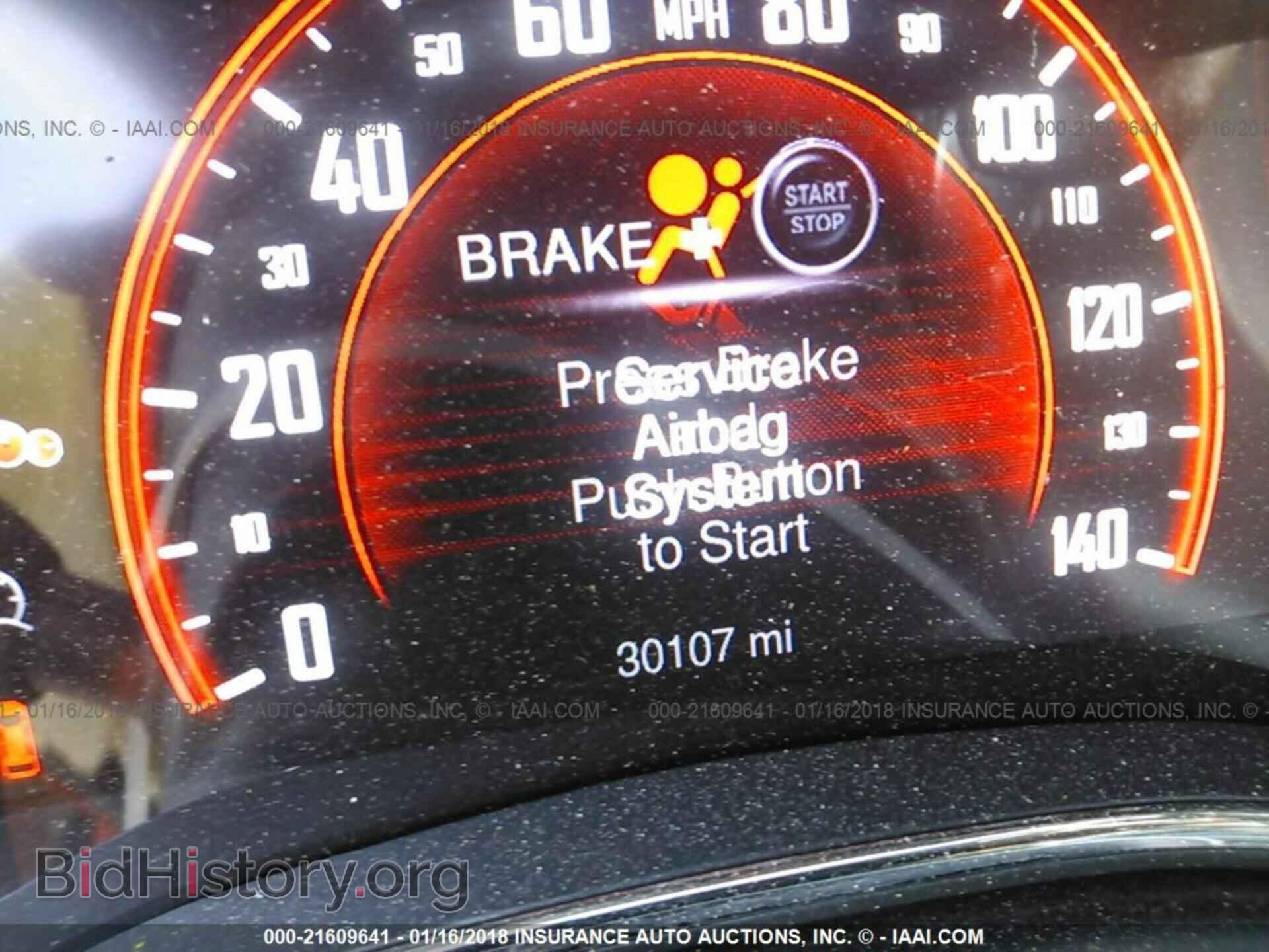 2015 Dodge Durango - VIN: 1C4SDHCT9FC809828 - Фото 7