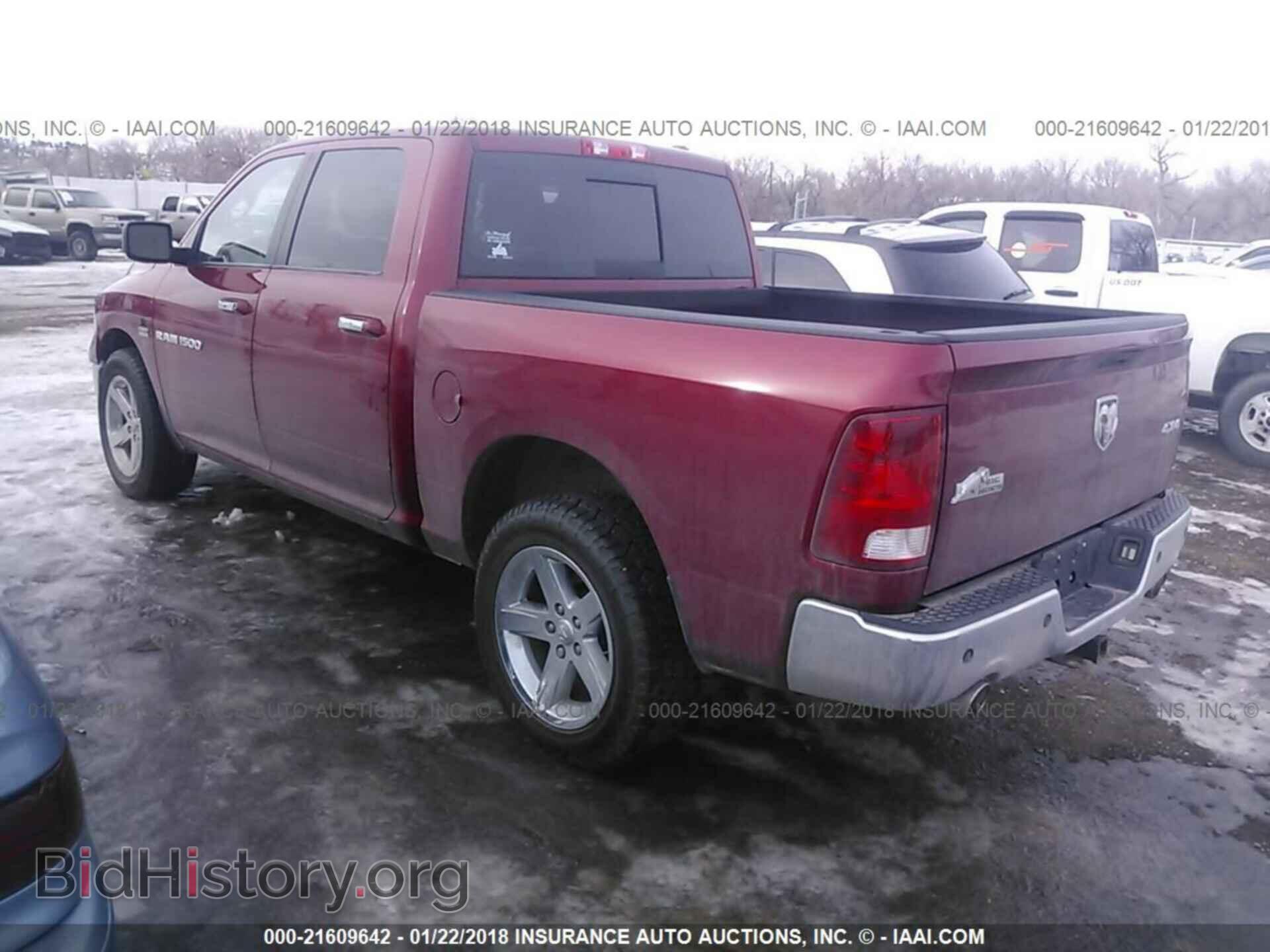 2012 Dodge Ram 1500 - VIN: 1C6RD7LT8CS180063 - Фото 3