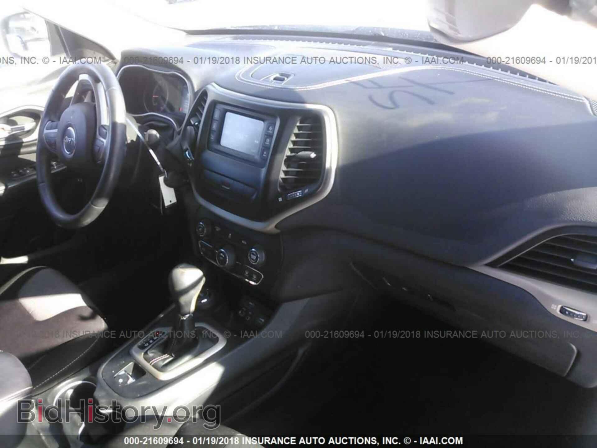 2014 Jeep Cherokee - VIN: 1C4PJMCB2EW224584 - Фото 5