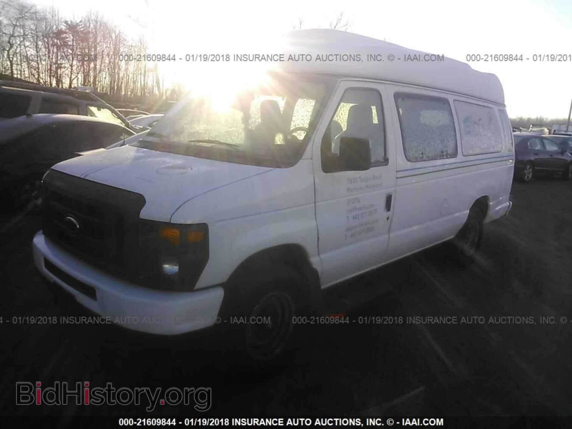 2013 Ford Econoline - VIN: 1FTNS2ELXDDA62292 - Фото 2