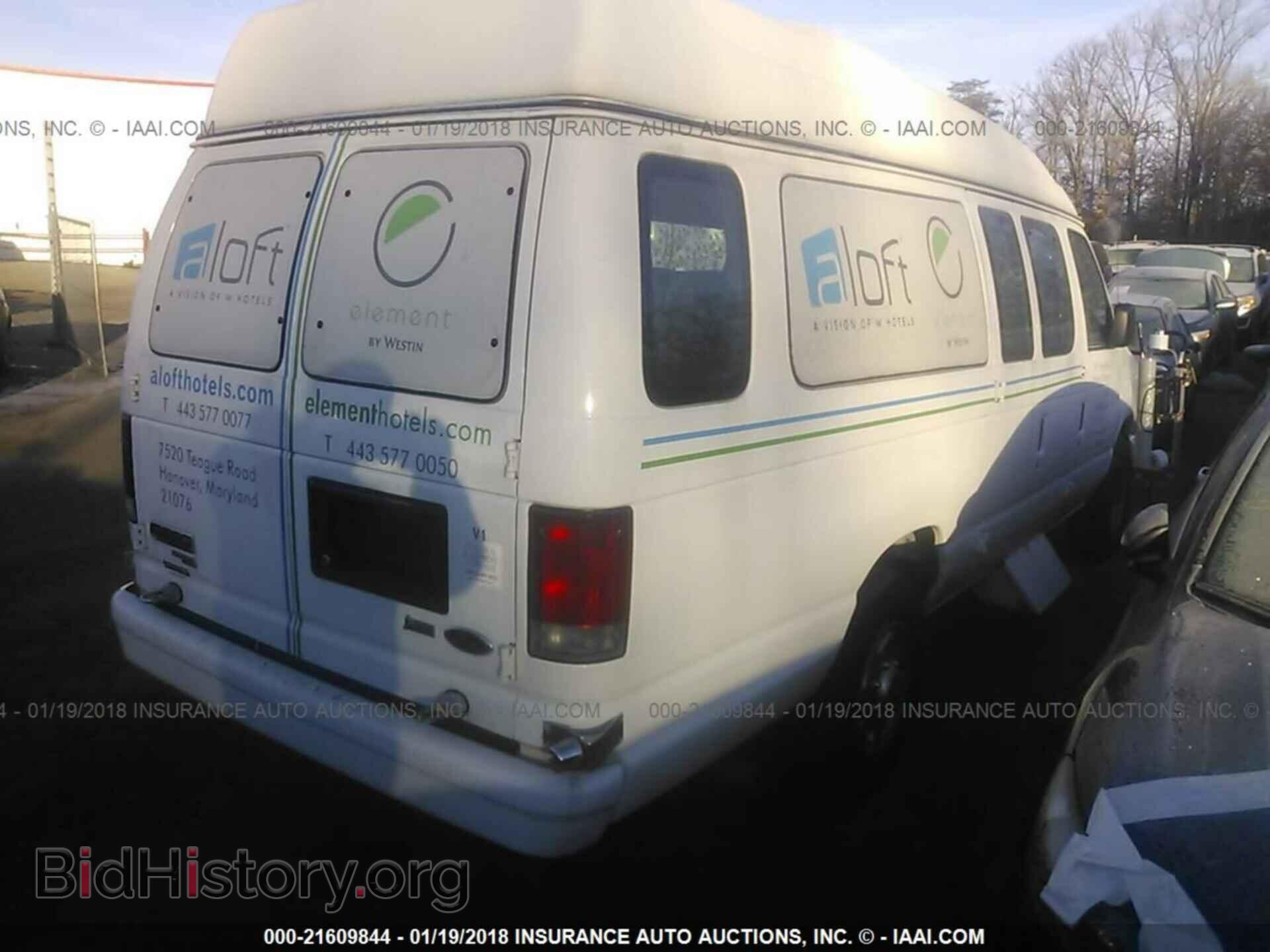 2013 Ford Econoline - VIN: 1FTNS2ELXDDA62292 - Фото 4