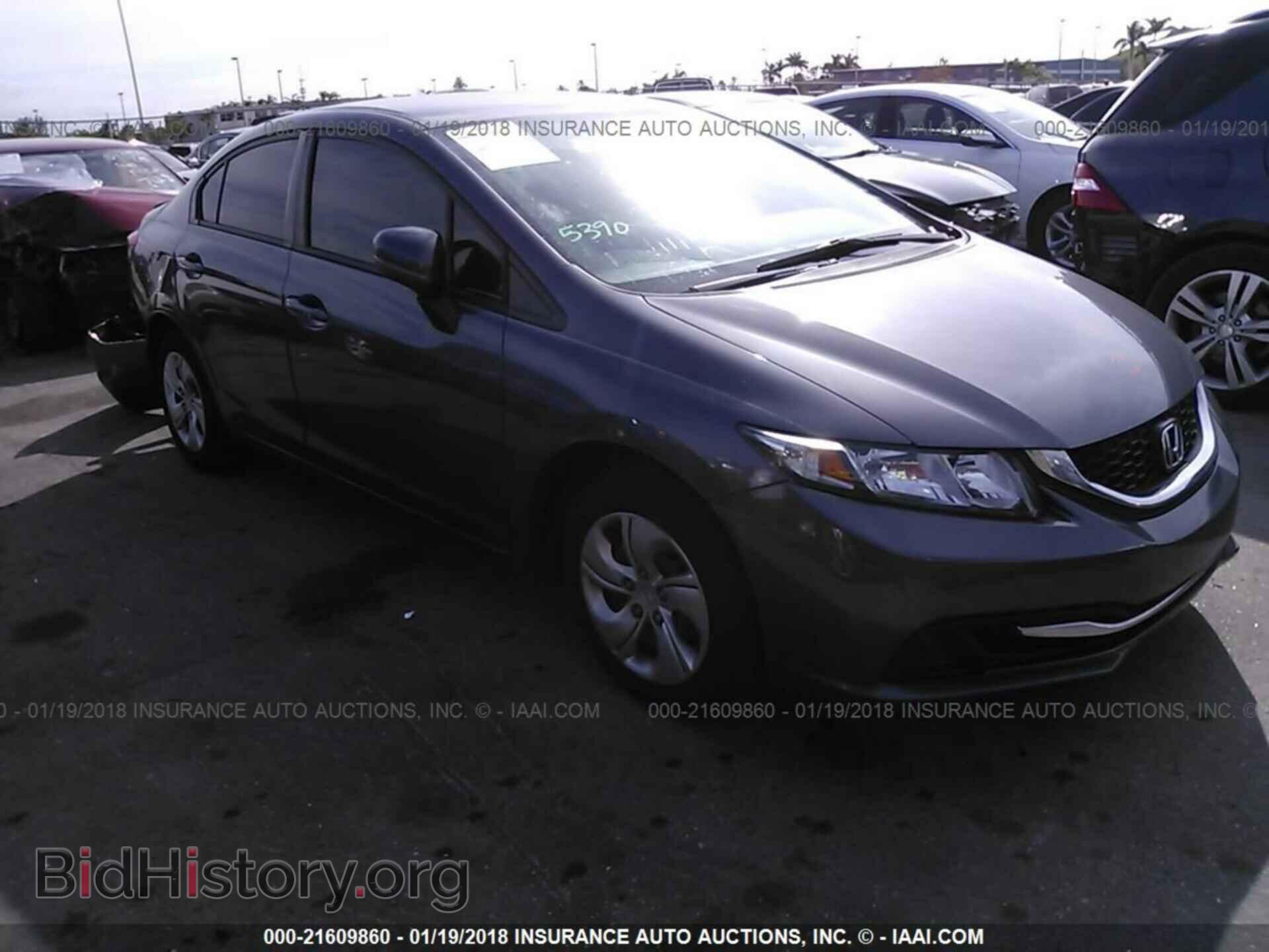 Фотография 19XFB2F55EE045758 - Honda Civic 2014