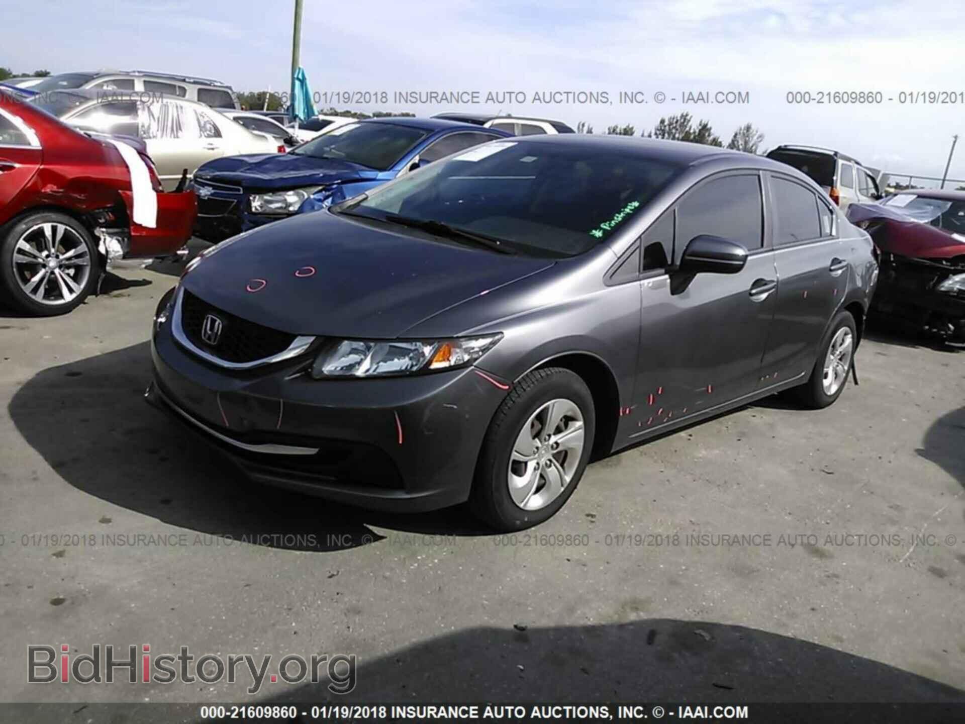 2014 Honda Civic - VIN: 19XFB2F55EE045758 - Фото 2