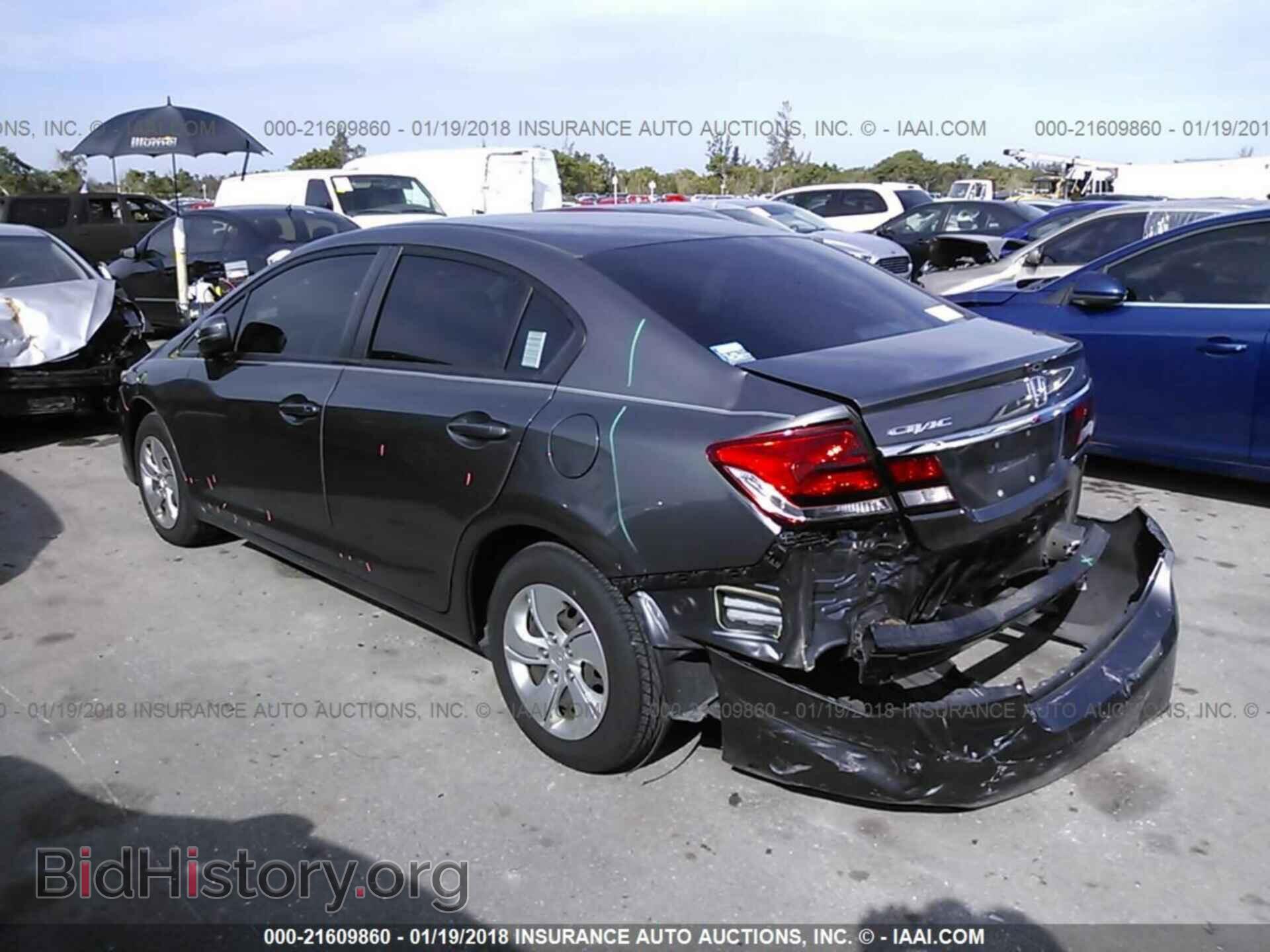 2014 Honda Civic - VIN: 19XFB2F55EE045758 - Фото 3