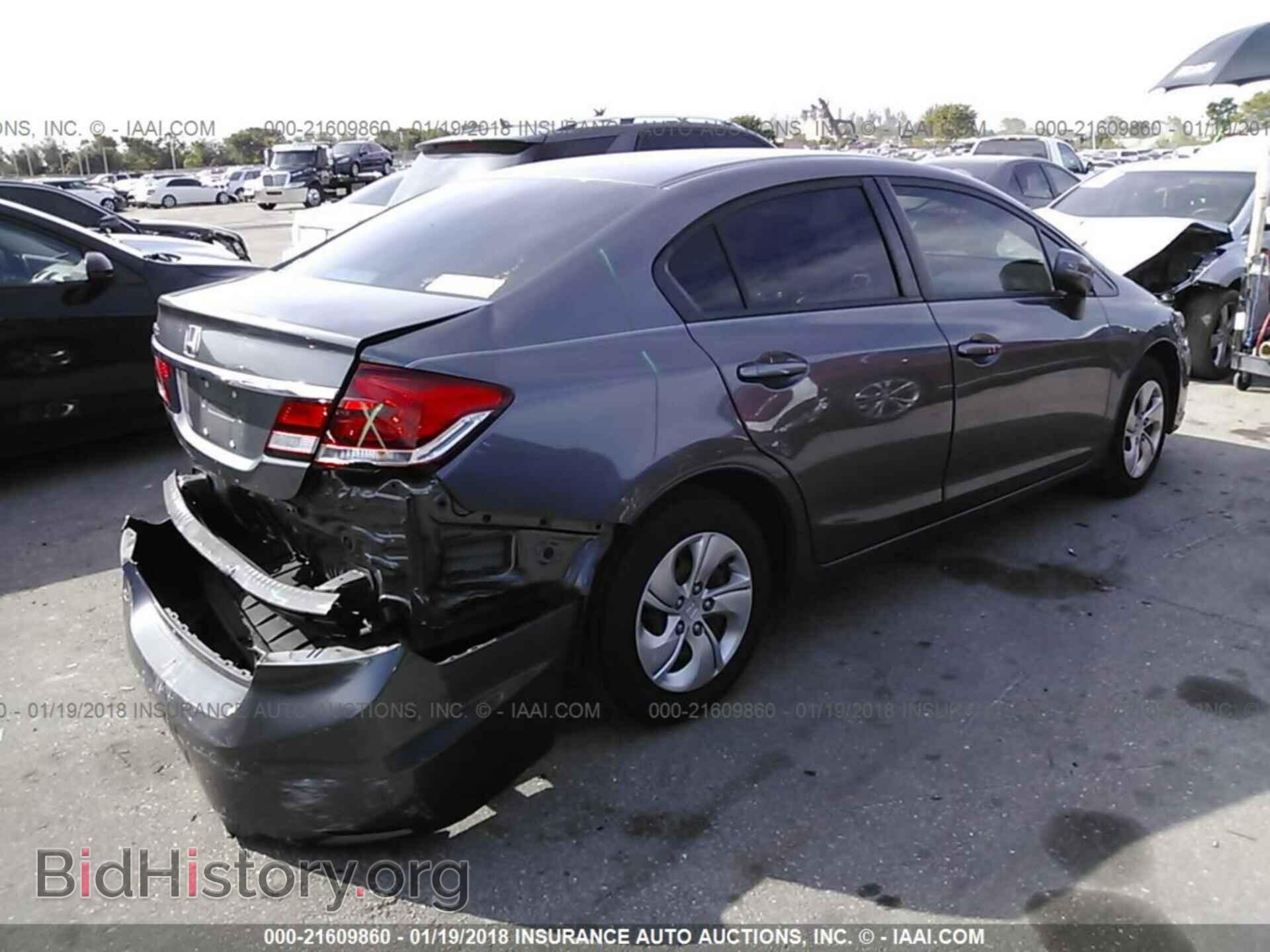 2014 Honda Civic - VIN: 19XFB2F55EE045758 - Фото 4