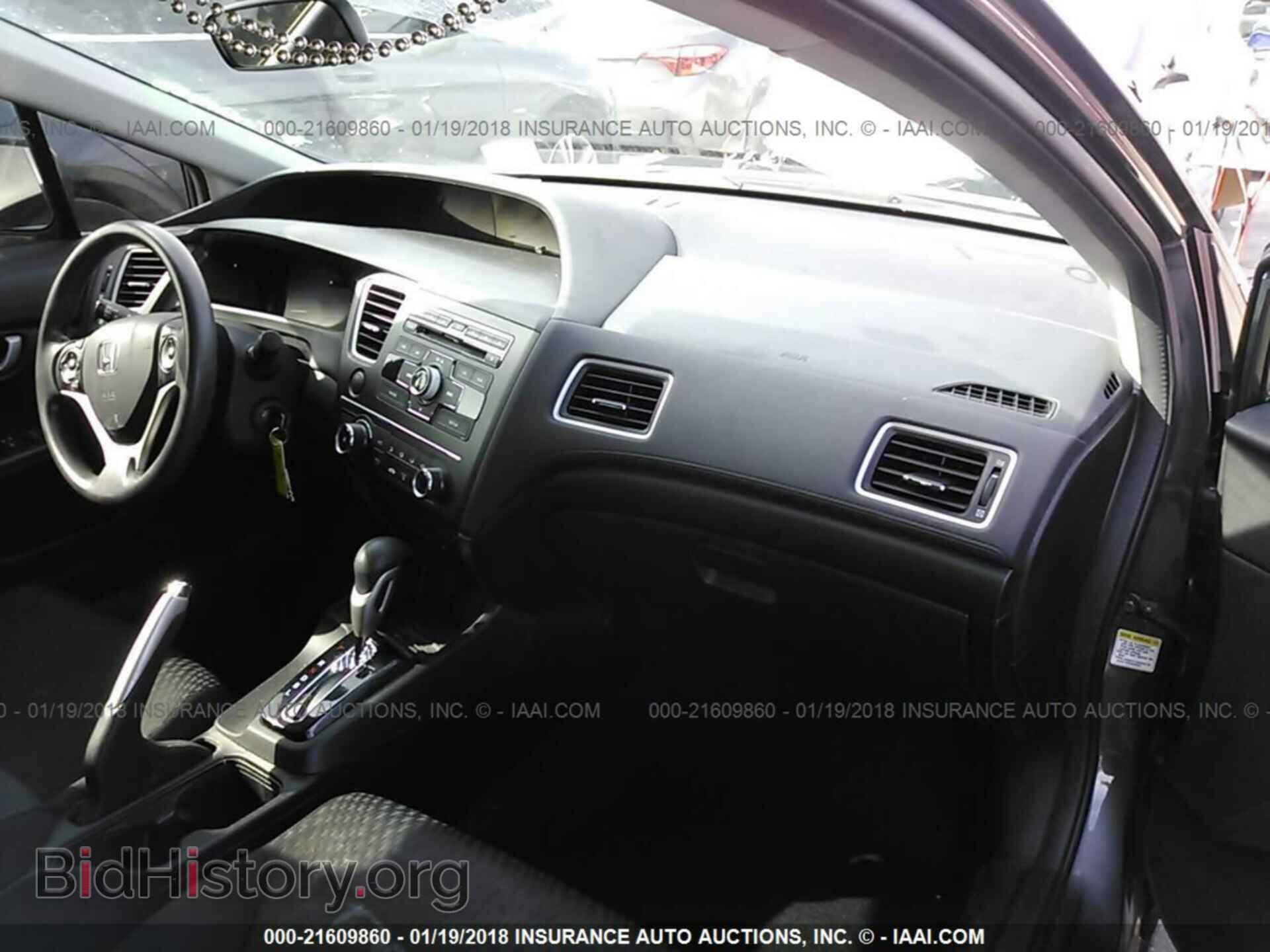 2014 Honda Civic - VIN: 19XFB2F55EE045758 - Фото 5
