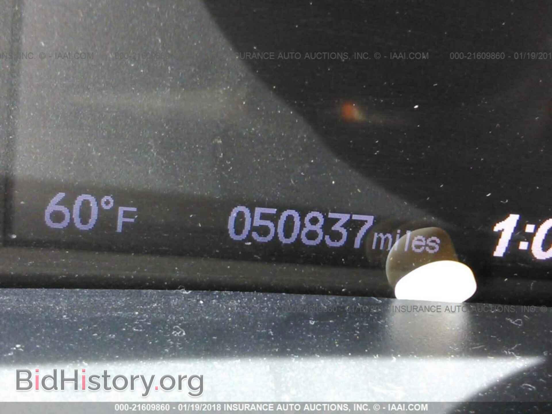 2014 Honda Civic - VIN: 19XFB2F55EE045758 - Фото 7