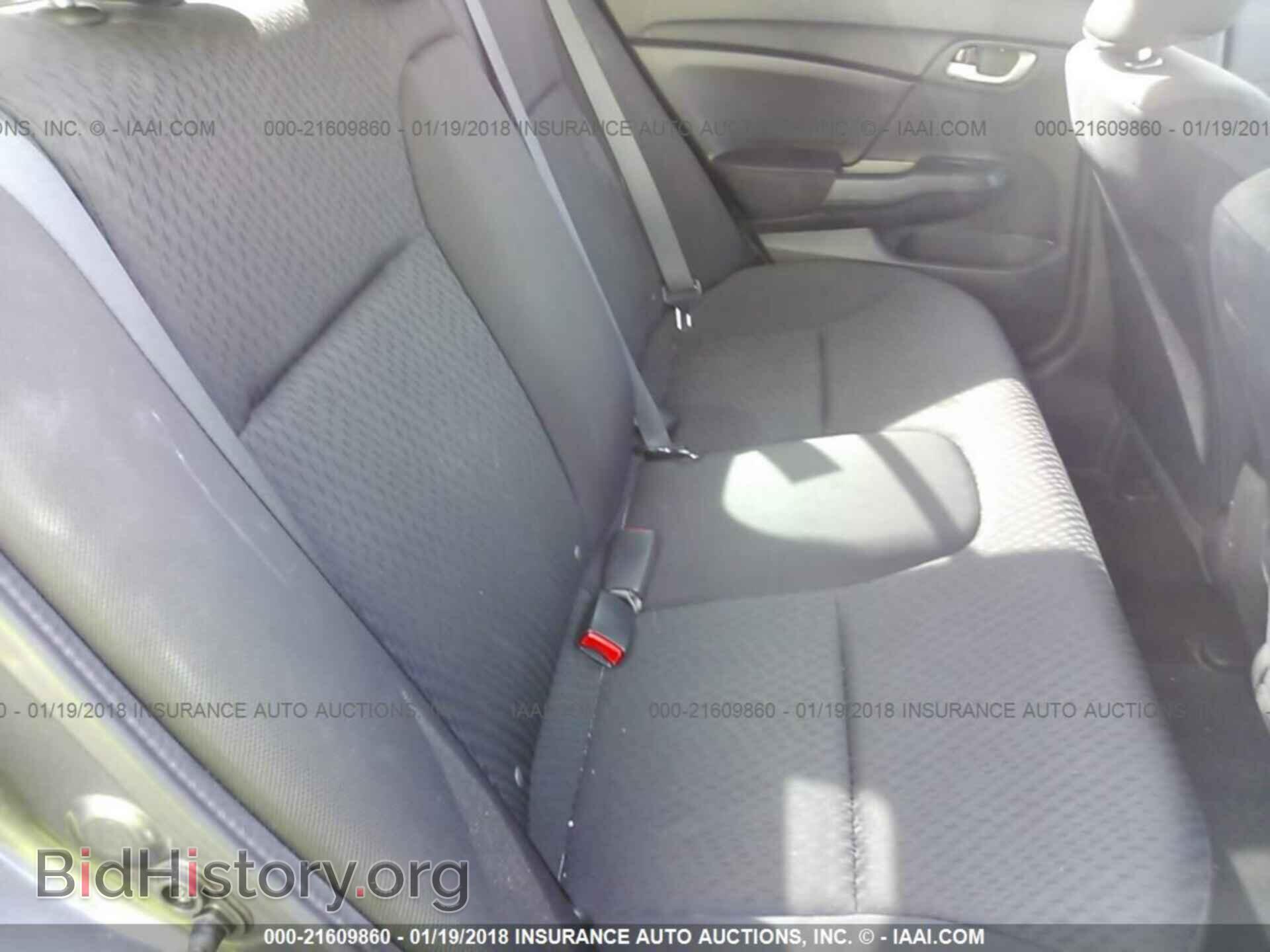 2014 Honda Civic - VIN: 19XFB2F55EE045758 - Фото 8
