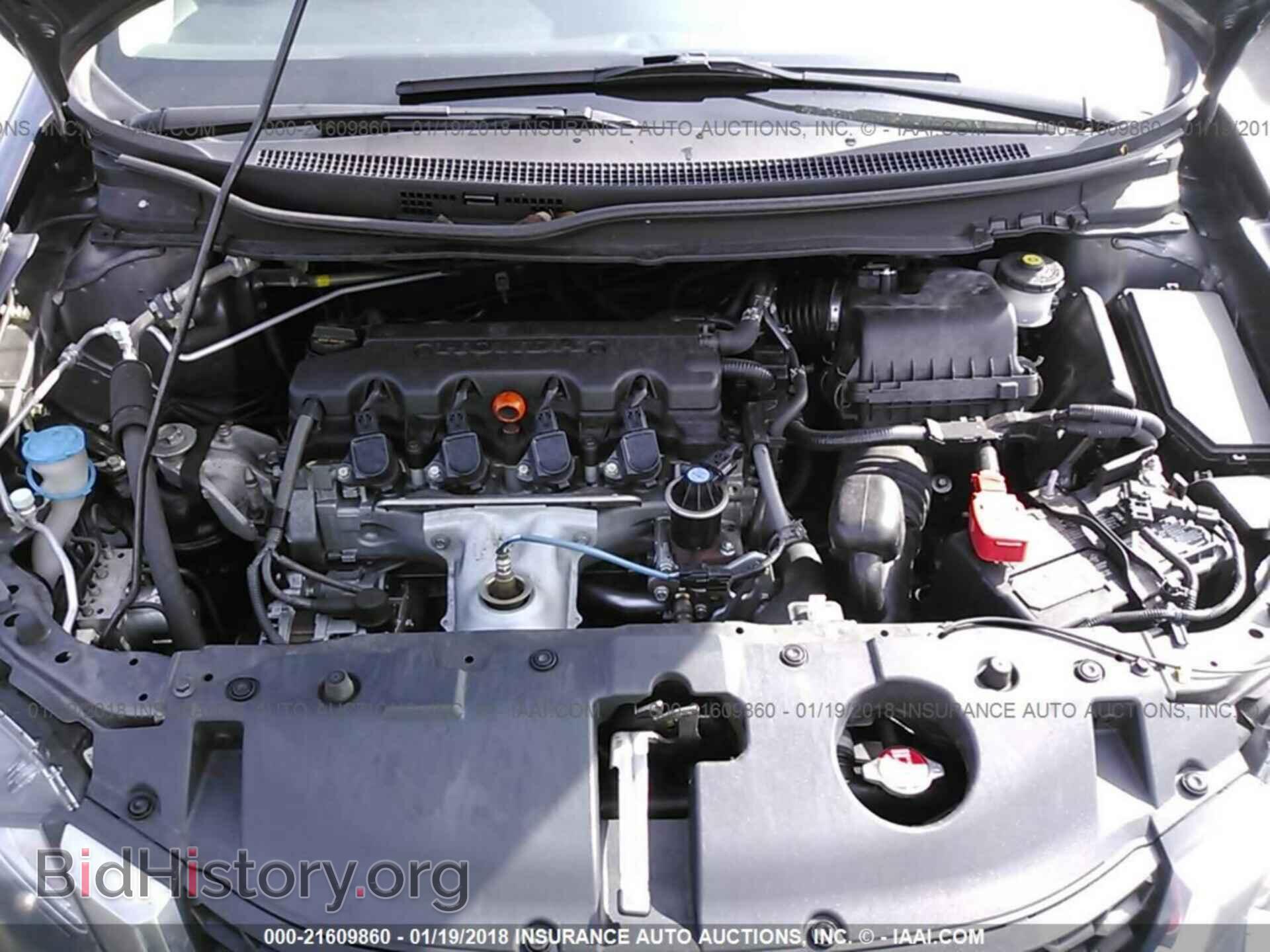 2014 Honda Civic - VIN: 19XFB2F55EE045758 - Фото 10