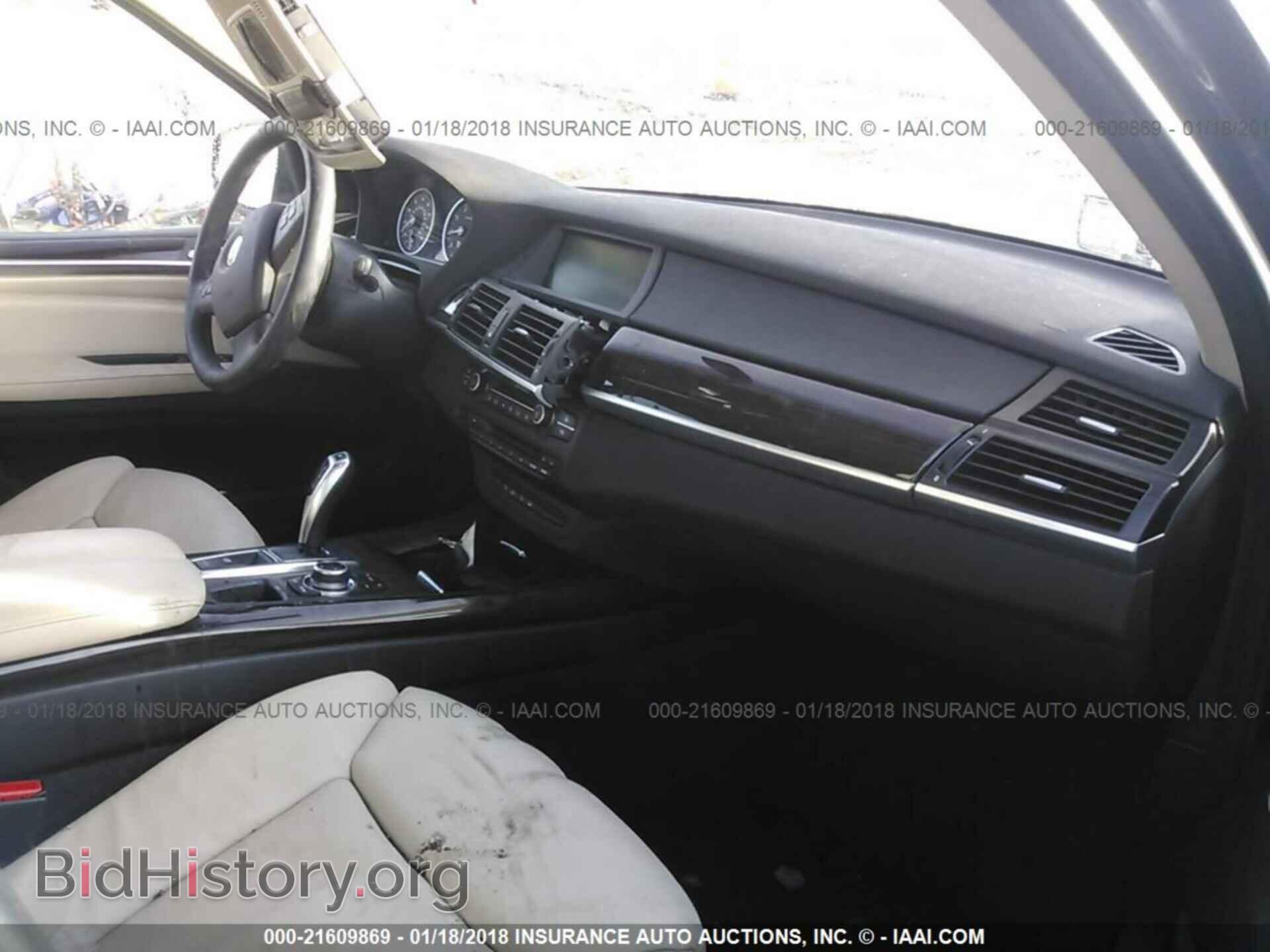 2012 Bmw X5 - VIN: 5UXZV4C52CL767258 - Фото 5