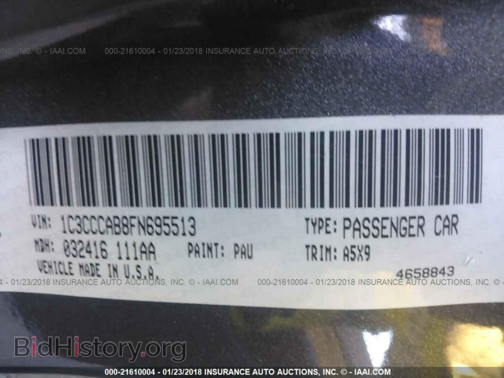 2015 Chrysler 200 - VIN: 1C3CCCAB8FN695513 - Photo 9