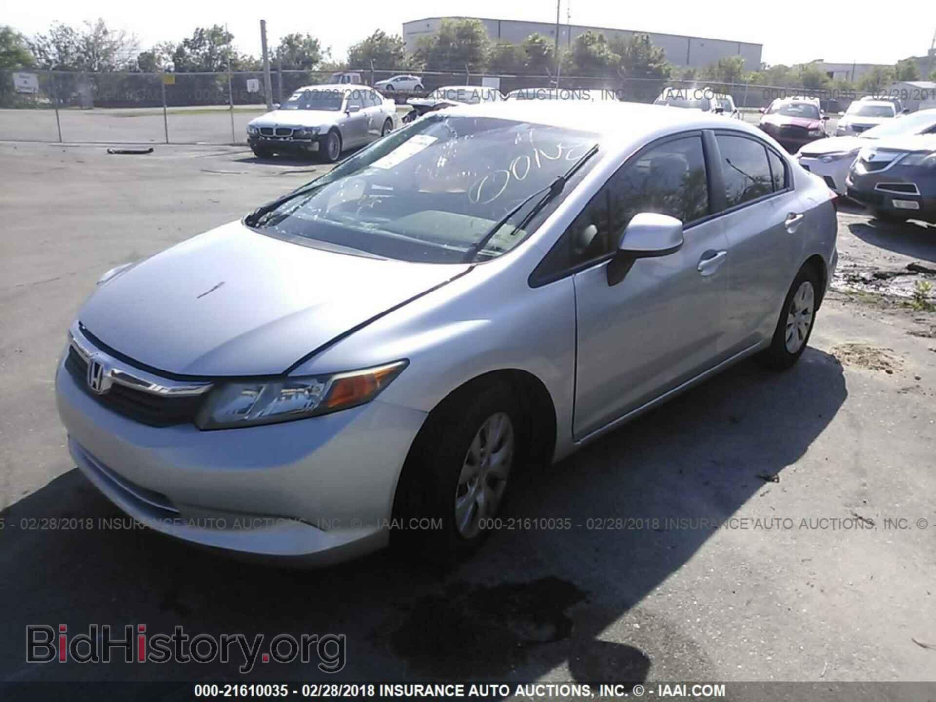 2012 Honda CIVIC (VIN 19XFB2F54CE056912) — фото 2 из 10