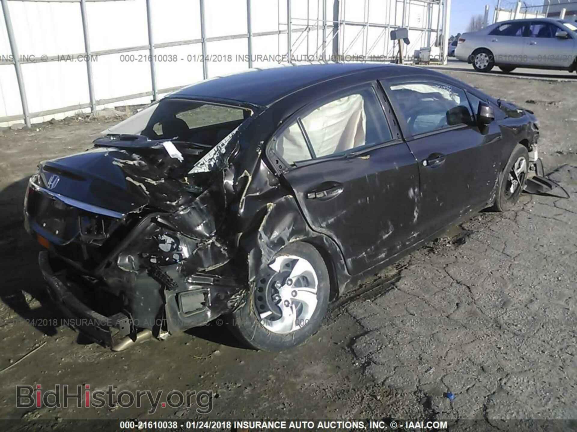 2013 Honda Civic - VIN: 19XFB2F55DE201974 - Фото 4