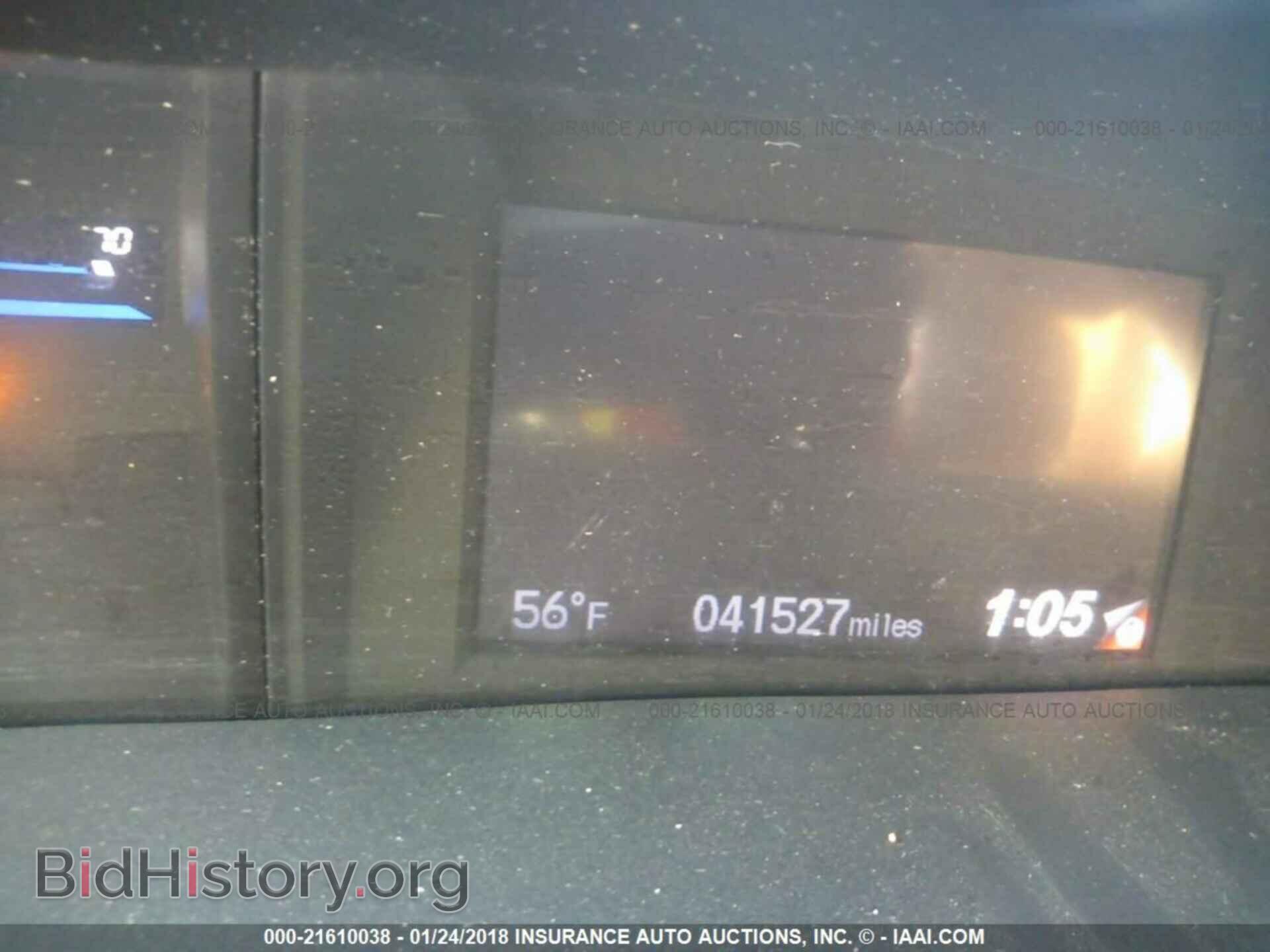 2013 Honda Civic - VIN: 19XFB2F55DE201974 - Фото 7