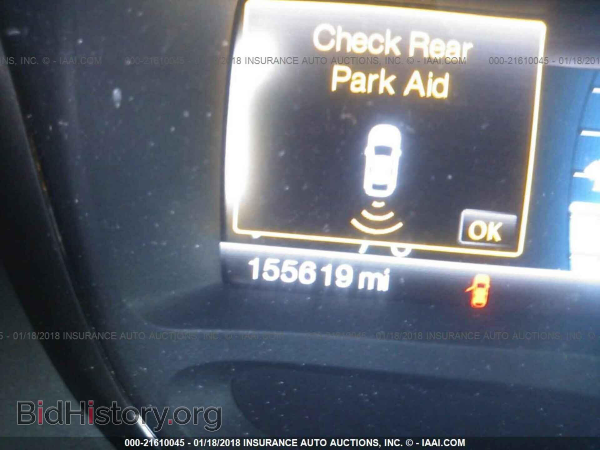 2011 Ford Edge - VIN: 2FMDK4KC8BBB59131 - Photo 7