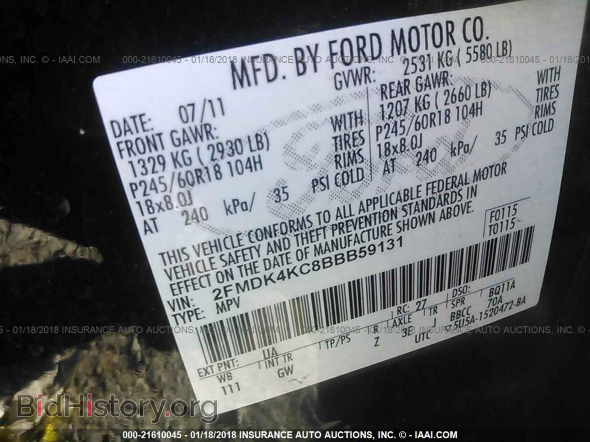 2011 Ford Edge - VIN: 2FMDK4KC8BBB59131 - Photo 9