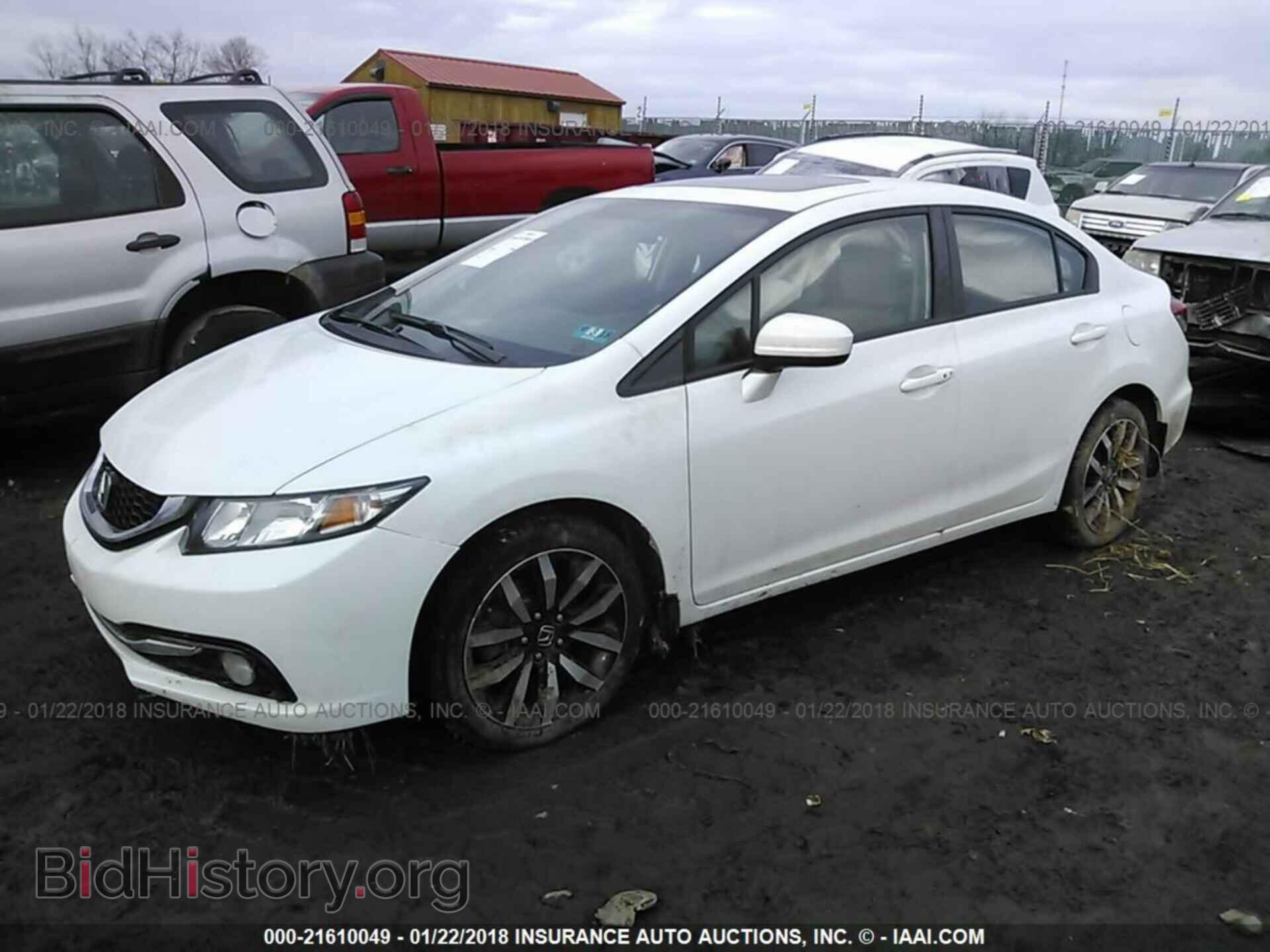 2014 Honda Civic - VIN: 19XFB2F93EE082259 - Фото 2