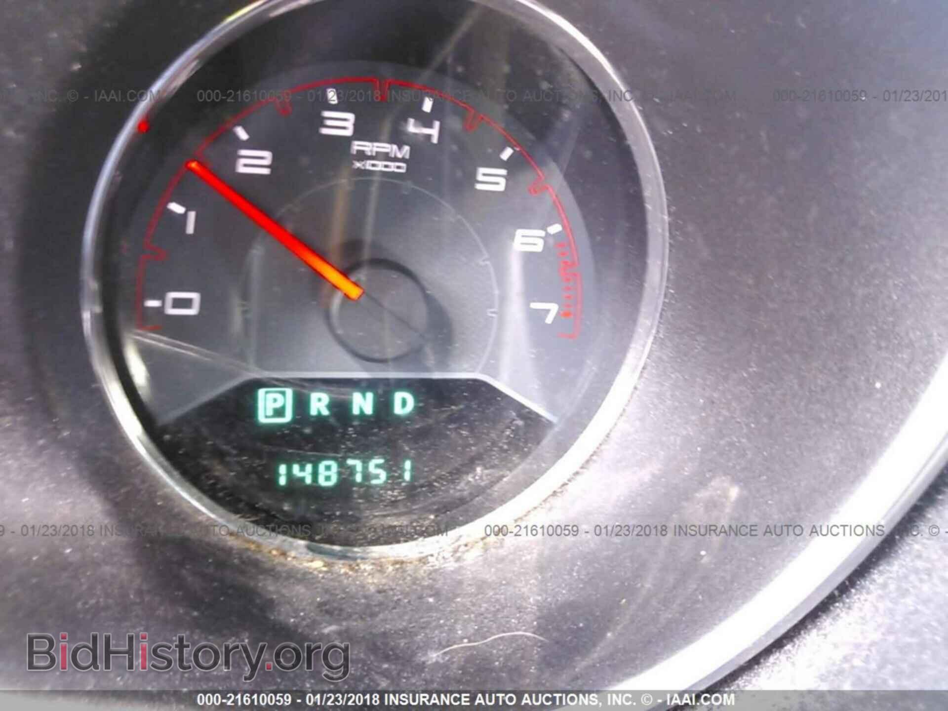 2012 Dodge Avenger - VIN: 1C3CDZCB2CN253660 - Фото 7