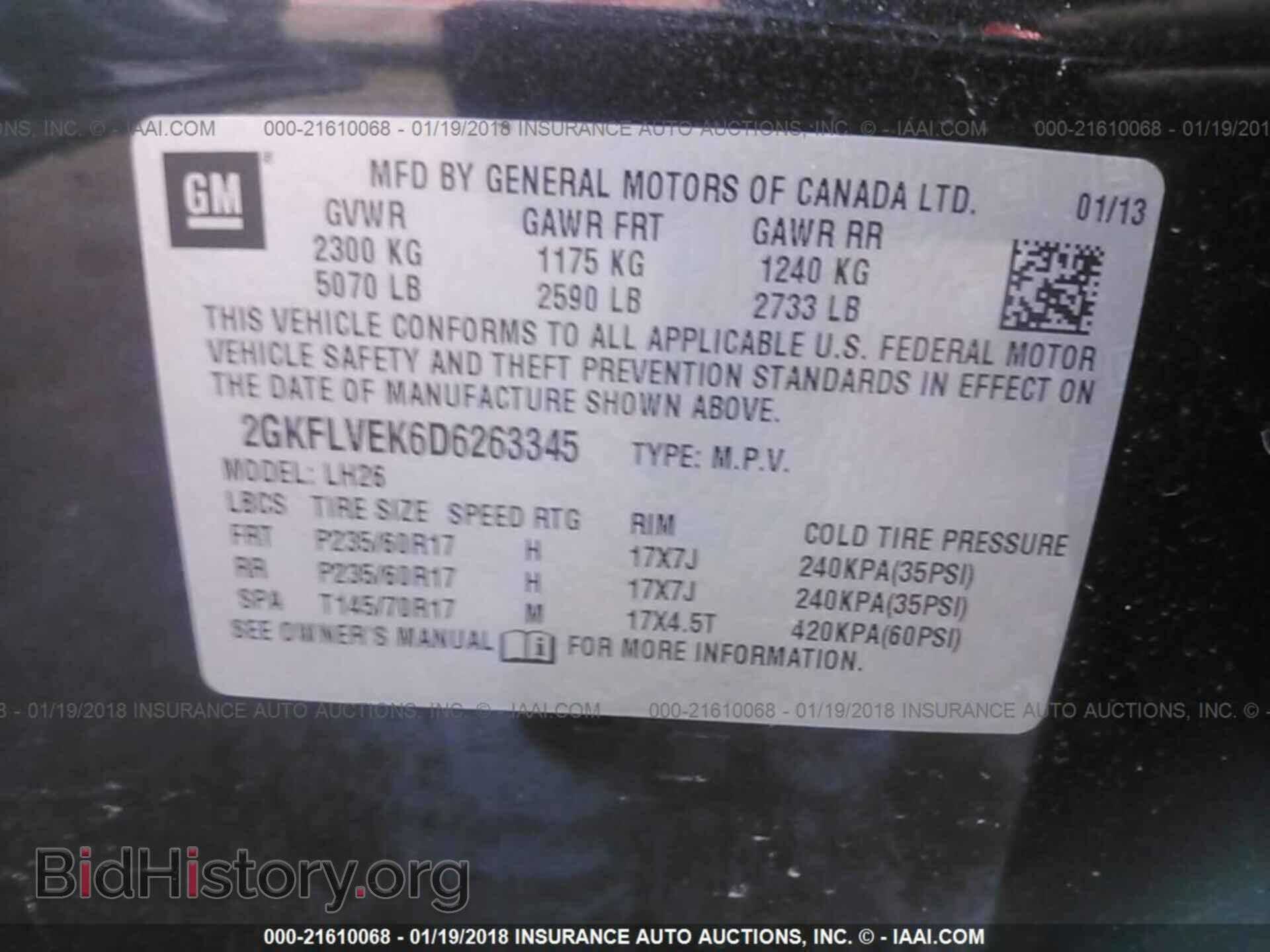 2013 Gmc Terrain - VIN: 2GKFLVEK6D6263345 - Фото 9