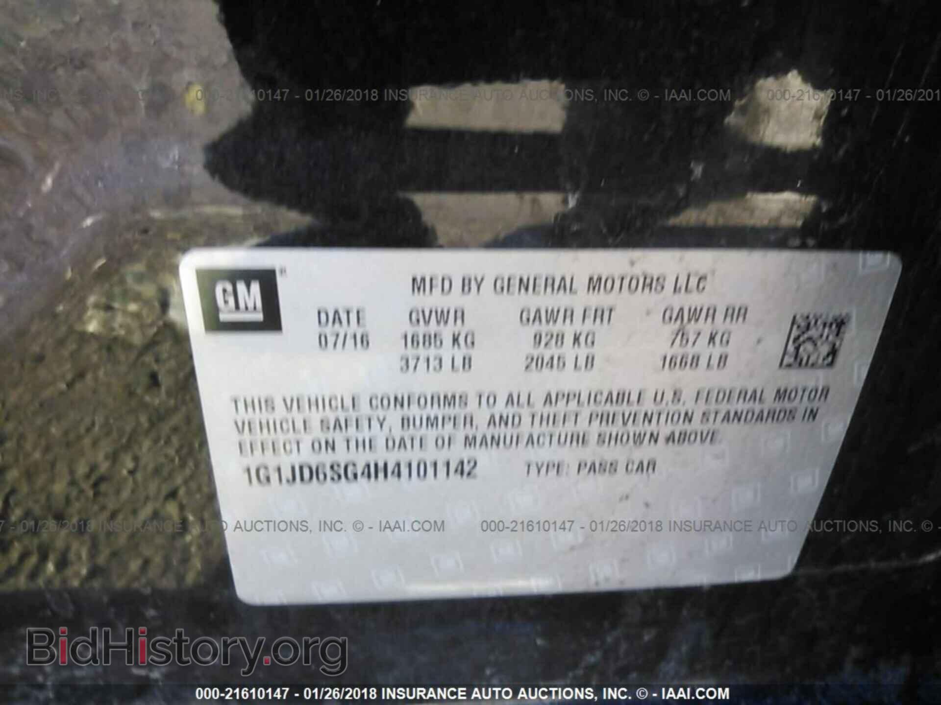 2017 Chevrolet Sonic - VIN: 1G1JD6SG4H4101142 - Фото 9