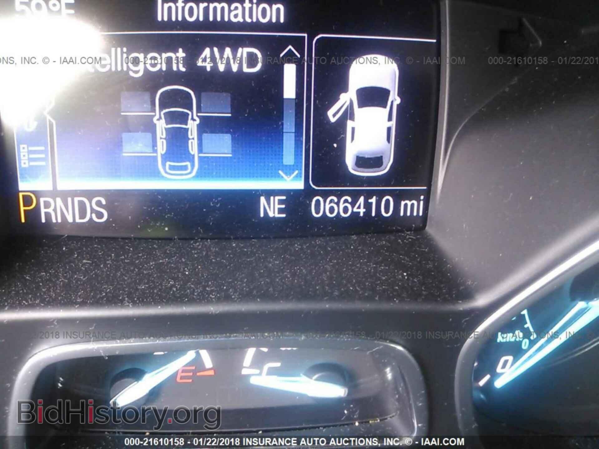 2013 Ford Escape - VIN: 1FMCU9H98DUC94797 - Фото 7