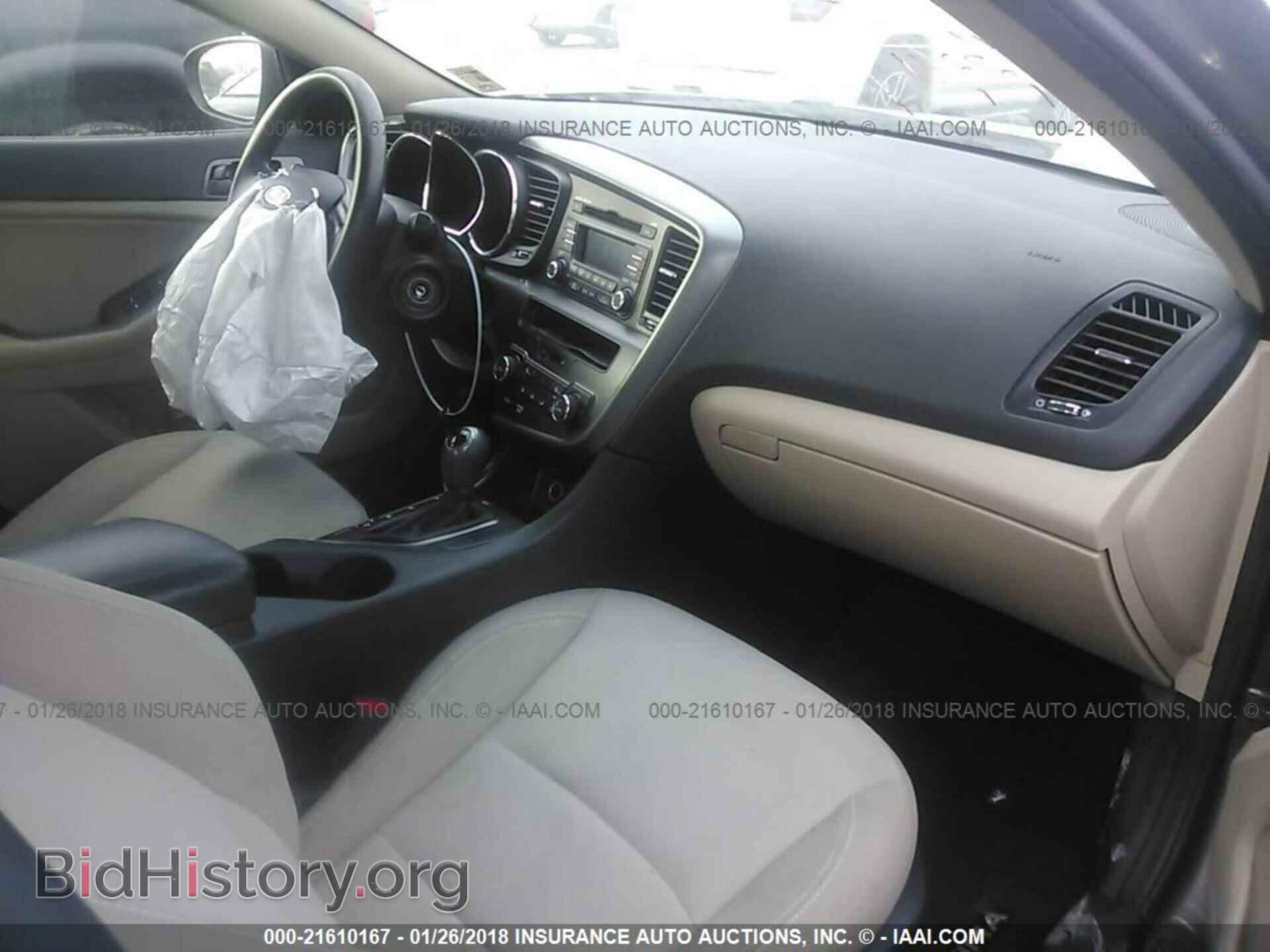 2012 Kia Optima - VIN: 5XXGM4A74CG056628 - Фото 5