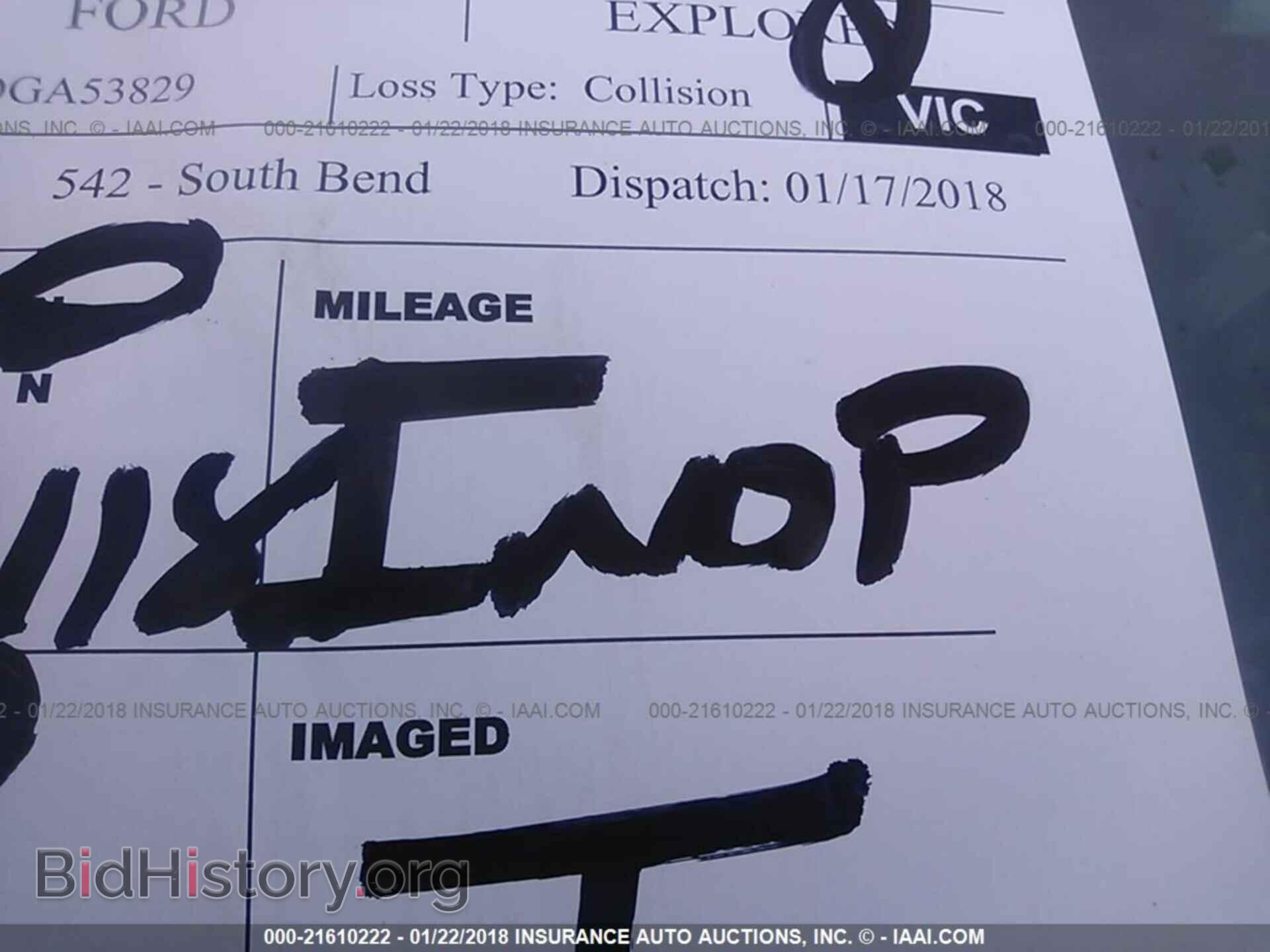 2013 Ford Explorer - VIN: 1FM5K7D98DGA53829 - Photo 7