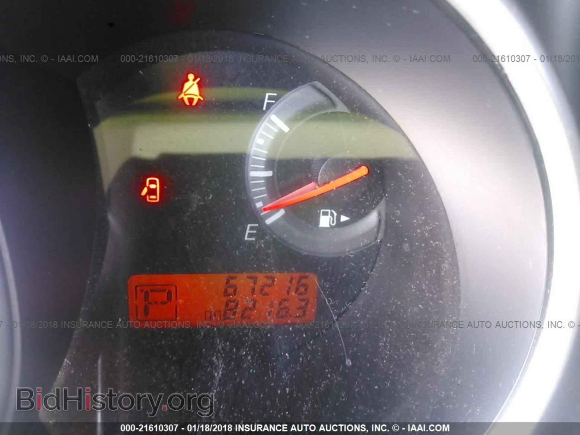 2012 Nissan Versa - VIN: 3N1BC1CP7CK809235 - Фото 7