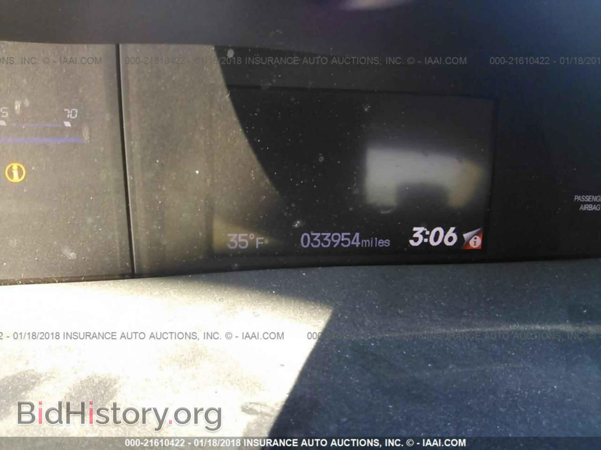 2014 Honda Civic - VIN: 19XFB2F85EE058939 - Фото 7
