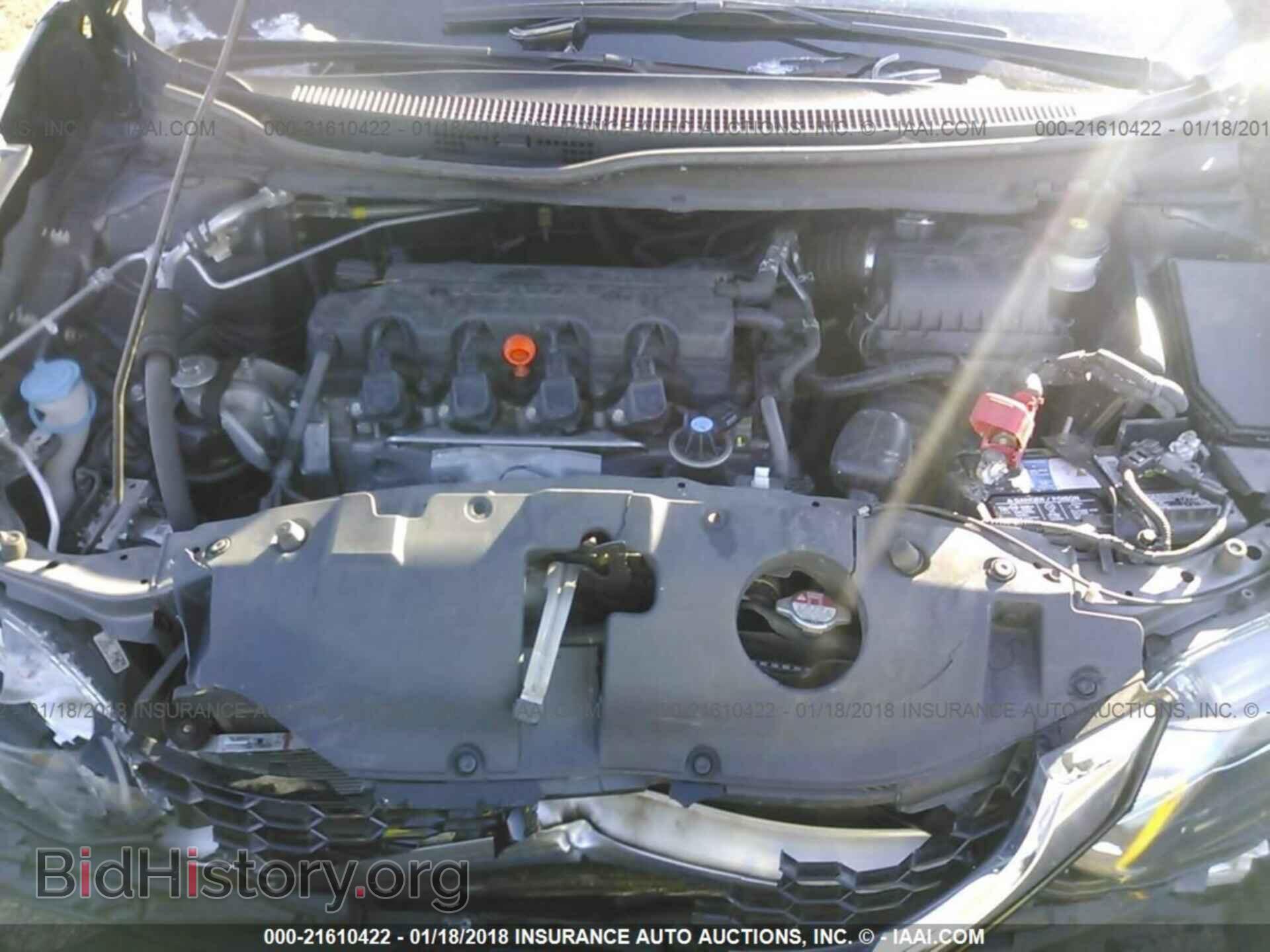 2014 Honda Civic - VIN: 19XFB2F85EE058939 - Фото 10