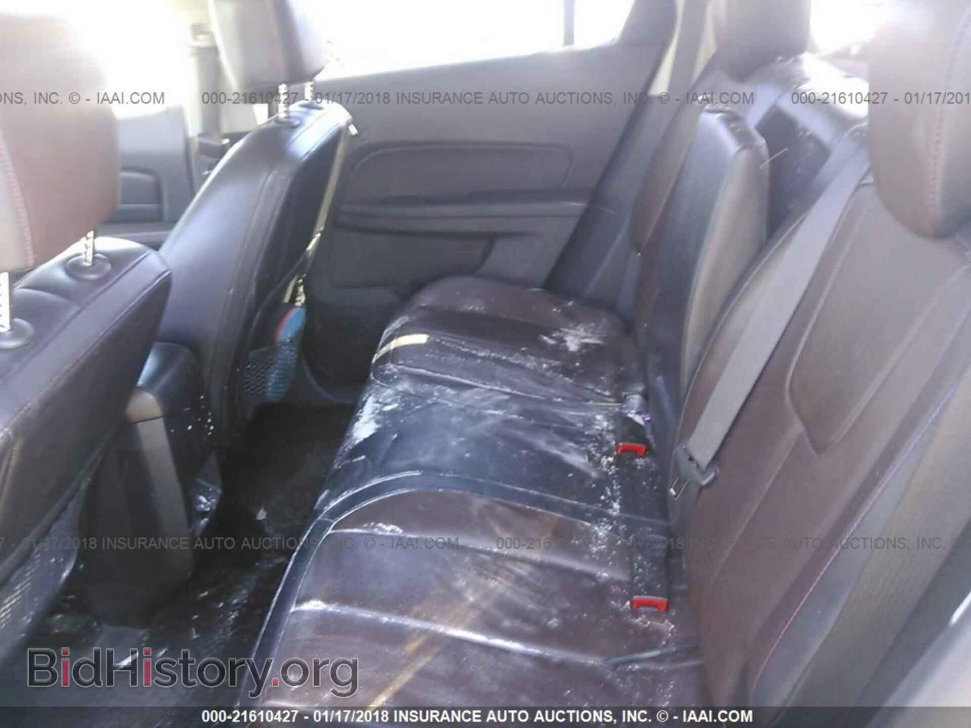 2012 Gmc Terrain - VIN: 2GKFLVEK2C6141242 - Фото 8