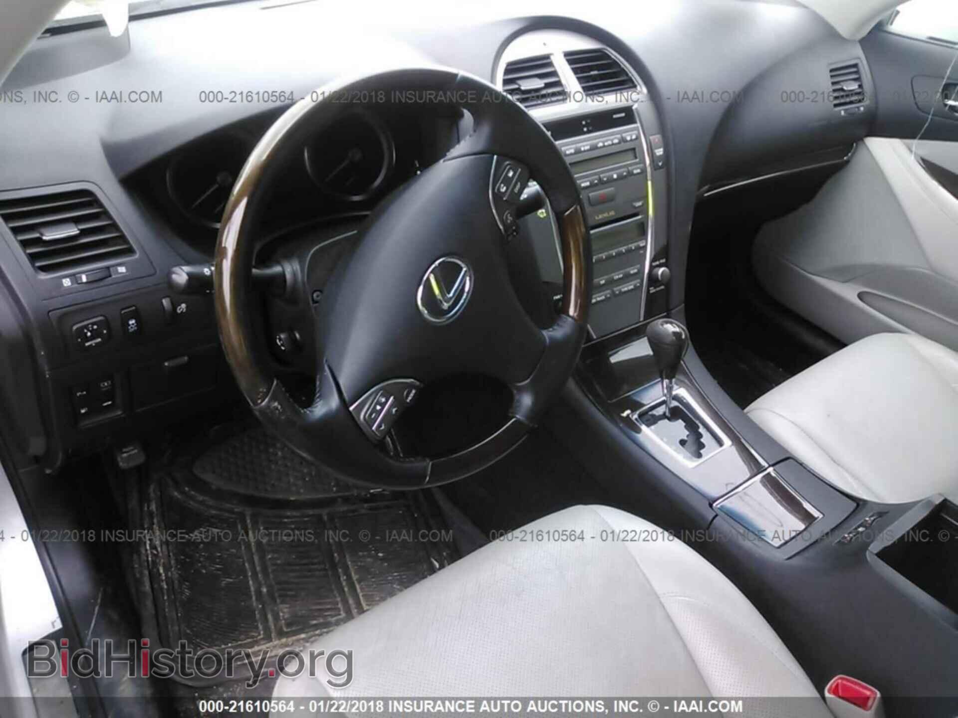 2012 Lexus Es - VIN: JTHBK1EG2C2476644 - Фото 5