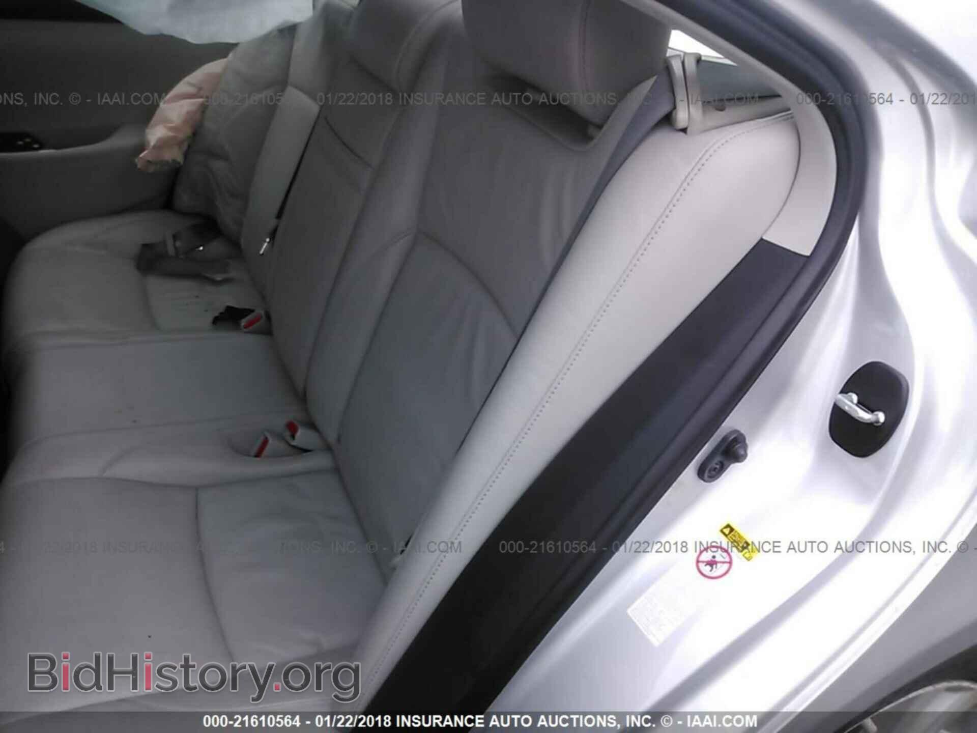 2012 Lexus Es - VIN: JTHBK1EG2C2476644 - Фото 8