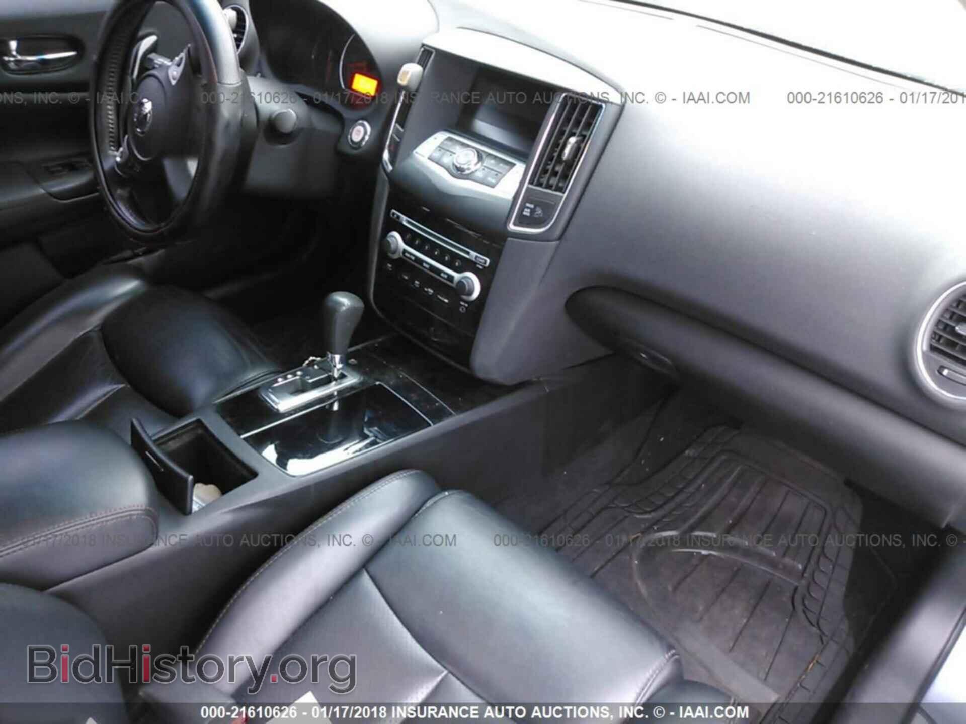 2011 Nissan Maxima - VIN: 1N4AA5AP5BC825517 - Фото 5