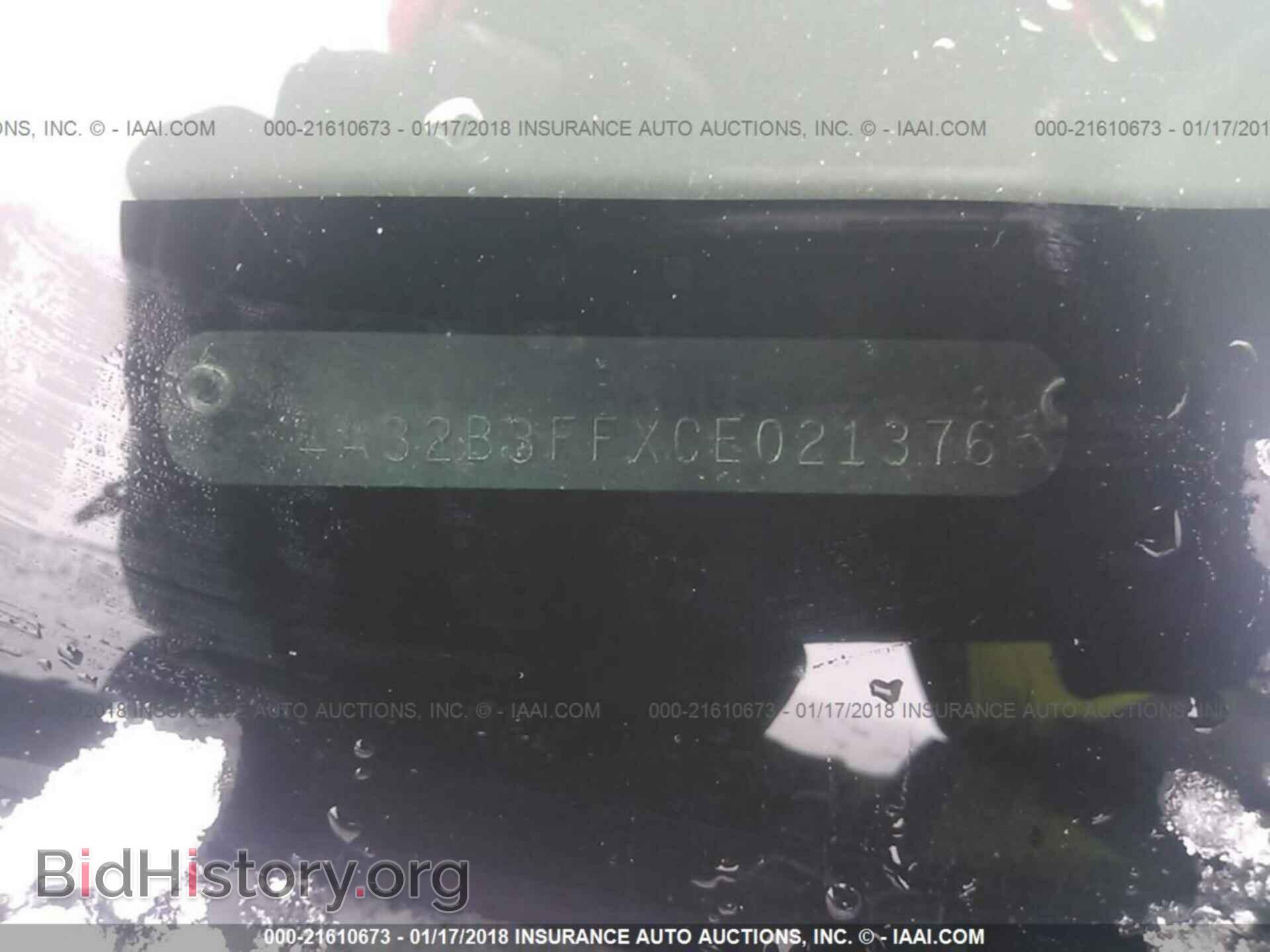 2012 Mitsubishi Galant - VIN: 4A32B3FFXCE021376 - Фото 9