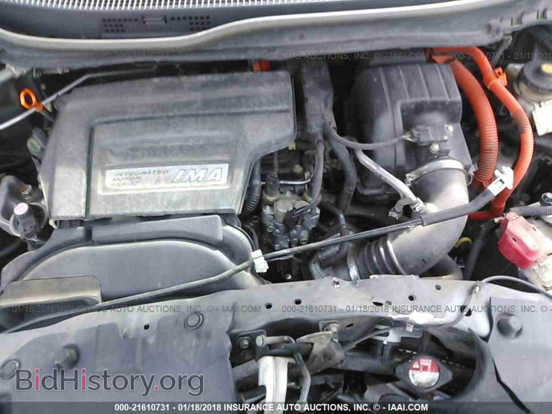 2013 Honda Civic - VIN: 19XFB4F29DE000385 - Фото 10