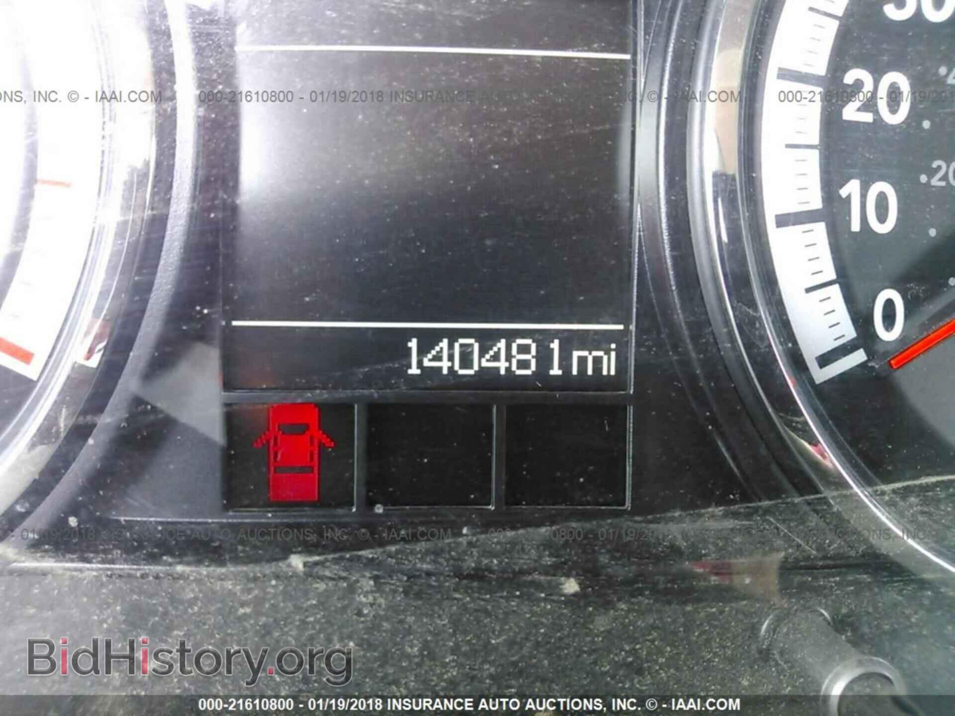2012 Dodge Ram 3500 - VIN: 3C63DRAL8CG130789 - Фото 7