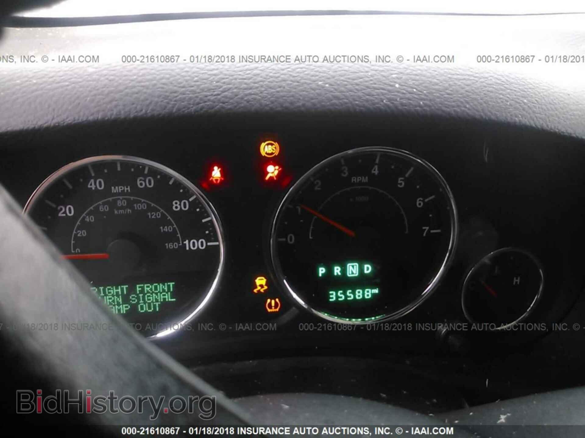 2015 Jeep Wrangler - VIN: 1C4BJWDG4FL769365 - Фото 7