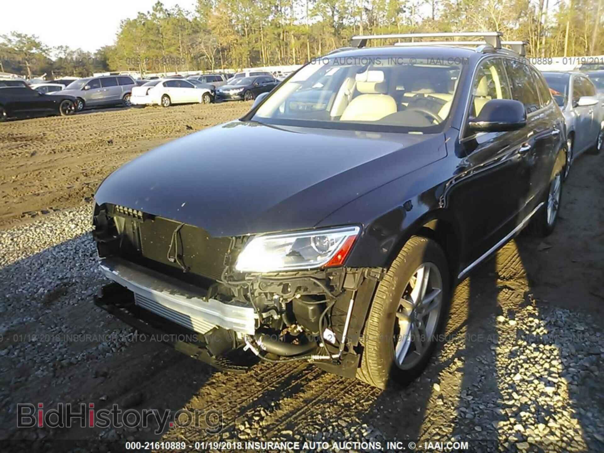 2017 Audi Q5 - VIN: WA1C2AFP2HA072948 - Фото 2