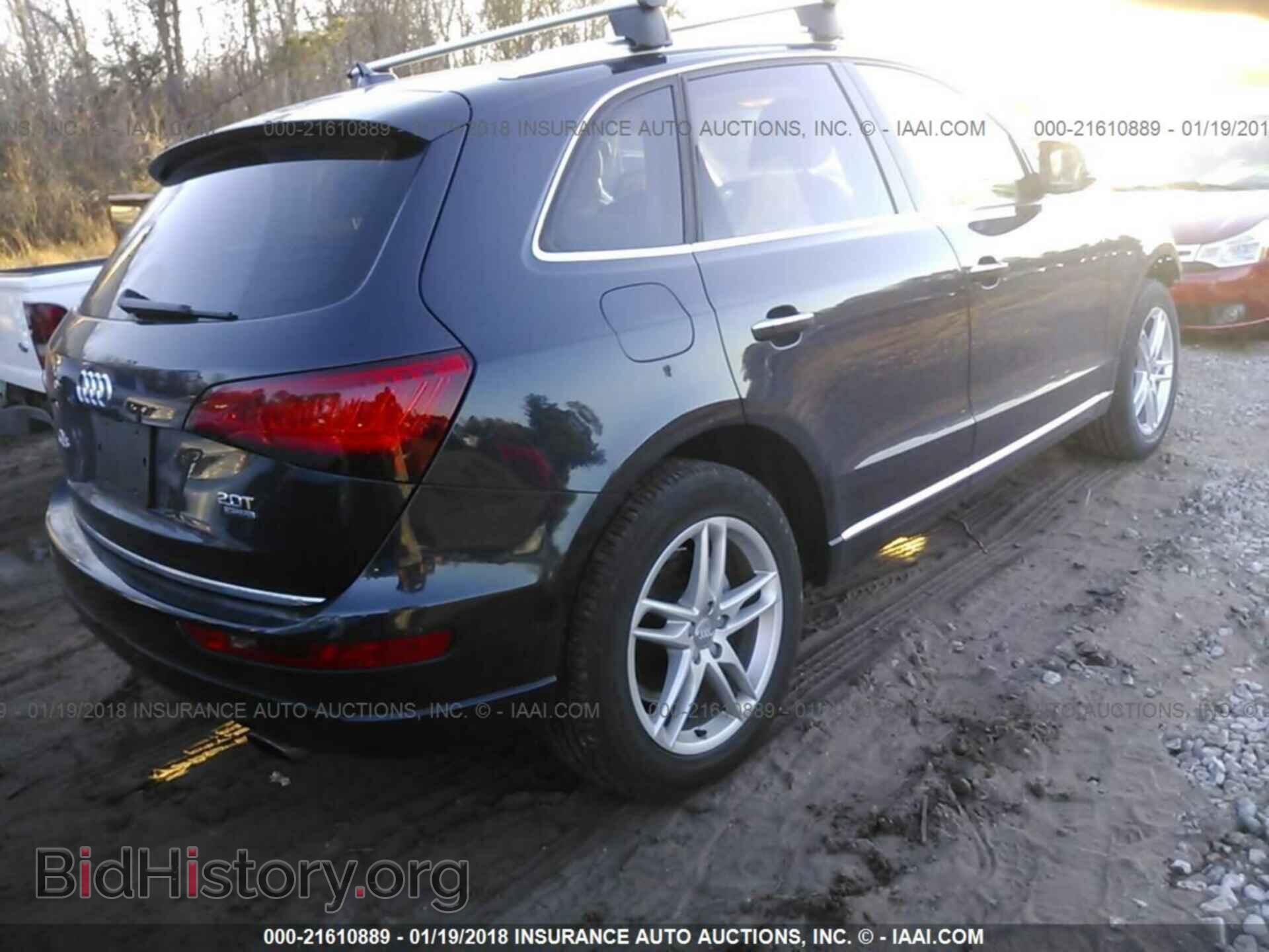 2017 Audi Q5 - VIN: WA1C2AFP2HA072948 - Фото 4